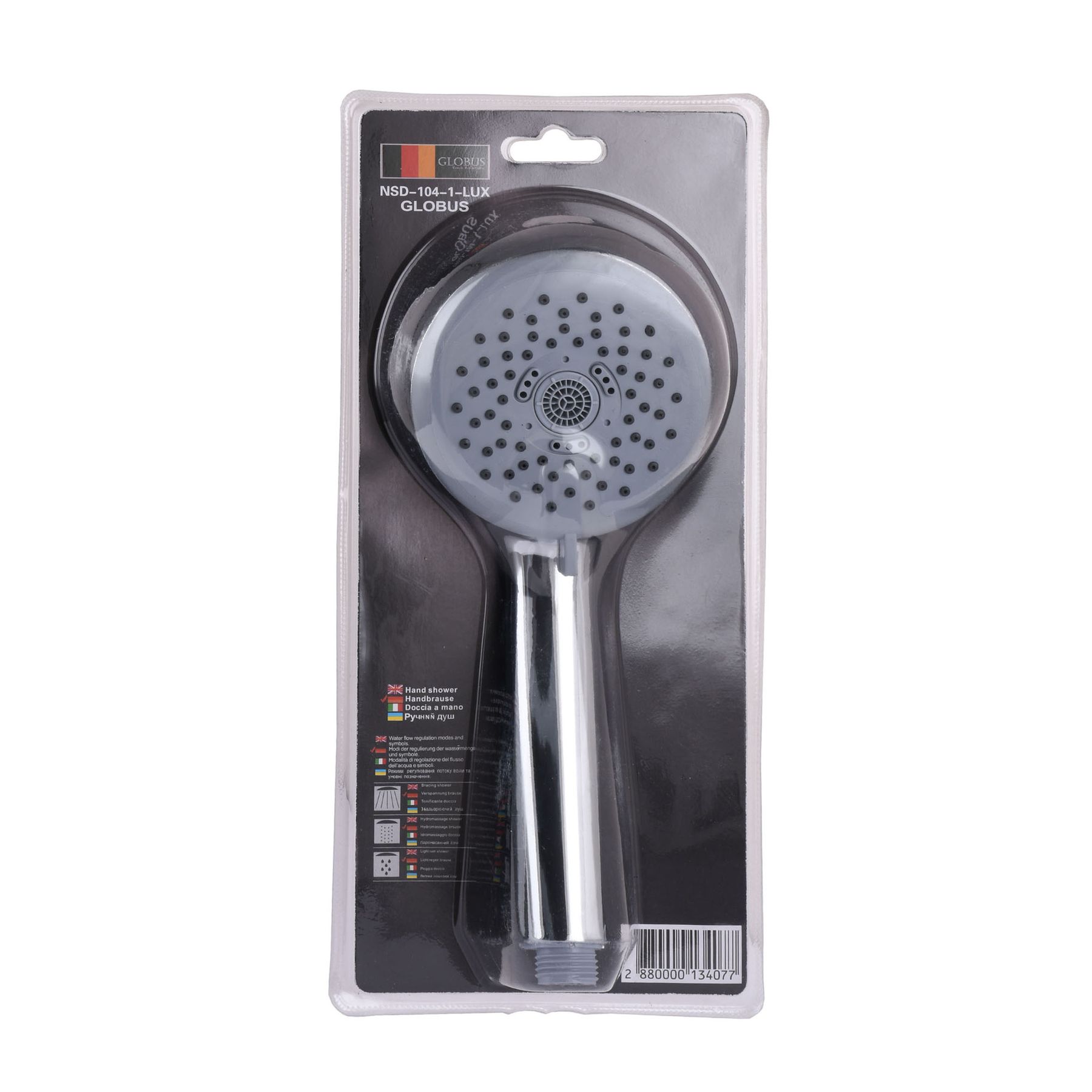 Душова лійка Globus Lux NSD-104-1-LUX  Blister - Image 1