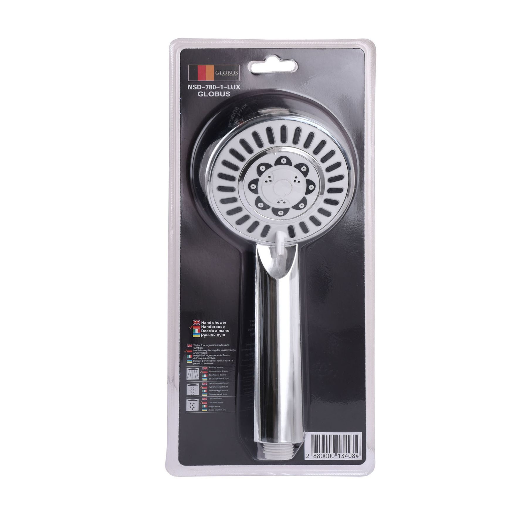Душова лійка Globus Lux RAYS NSD-780-1-LUX Blister - Image 1