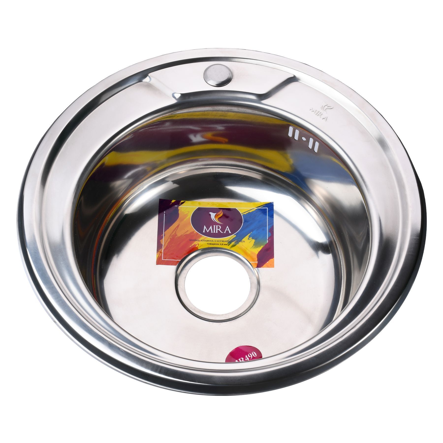 Мийка кухонна врiзна кругла 490х180 Polish MR 490 P Mira - Image 1