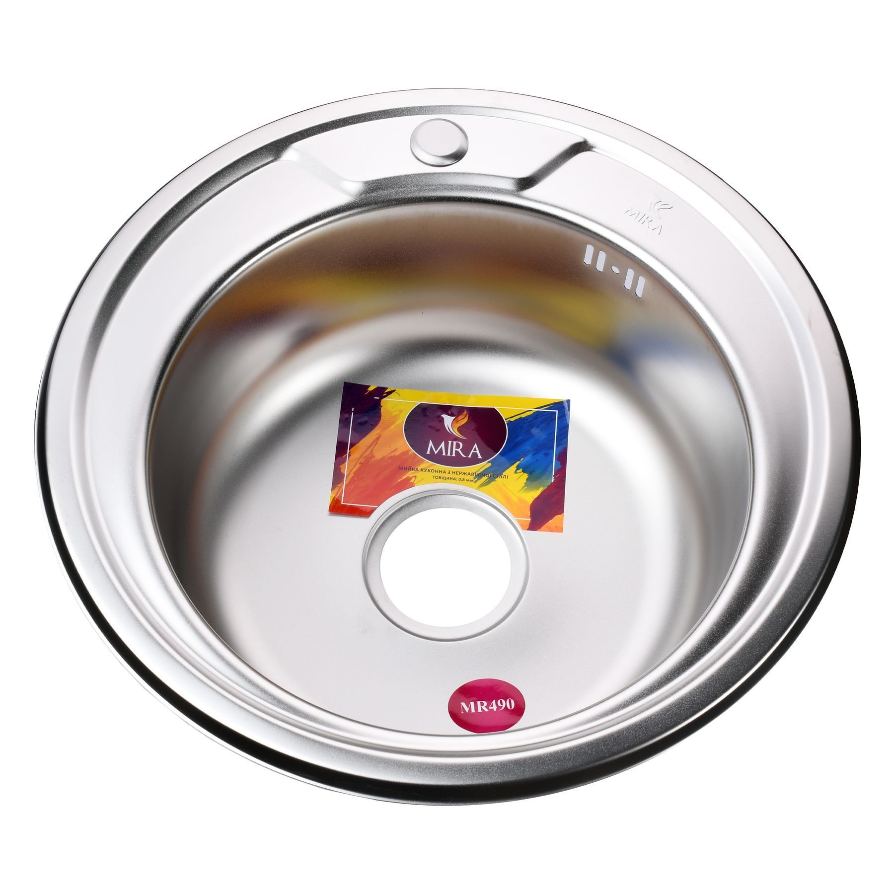 Мийка кухонна врiзна кругла 490х180 Satin MR 490 E Mira - Image 1