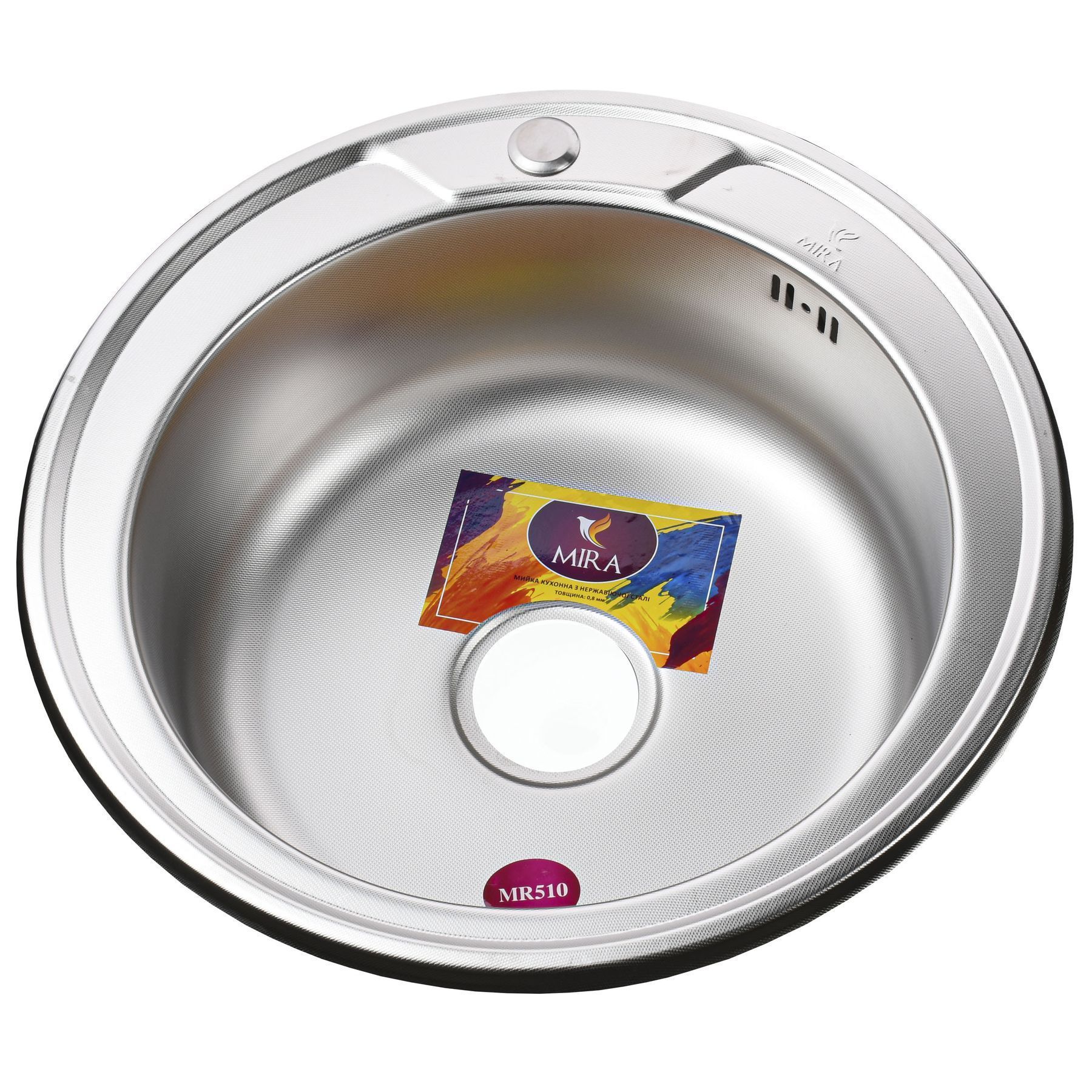 Мийка кухонна врiзна кругла 510х180 Decor MR 510 D Mira - Image 1