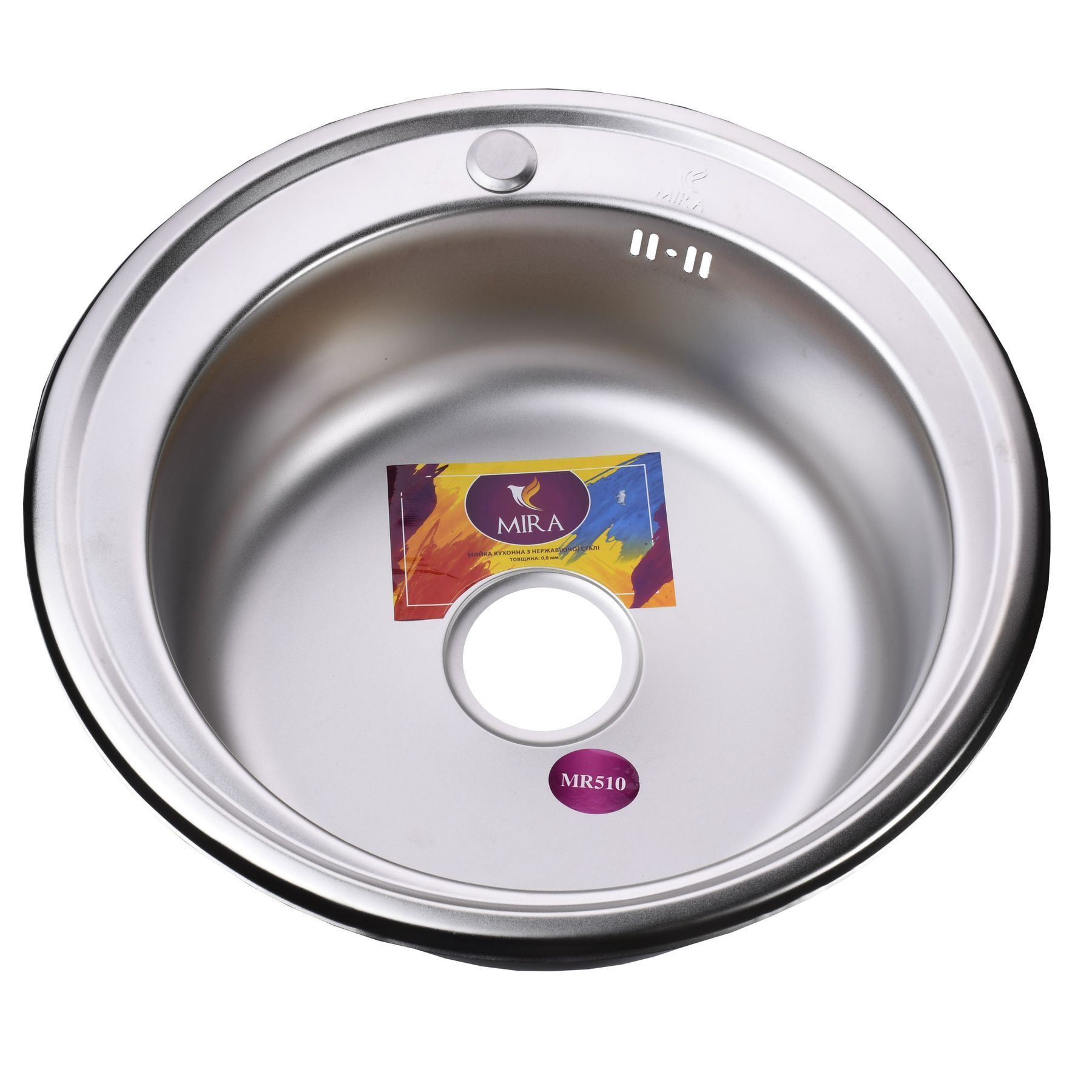 Мийка кухонна врiзна кругла 510х180 Satin MR 510 E Mira - Image 1