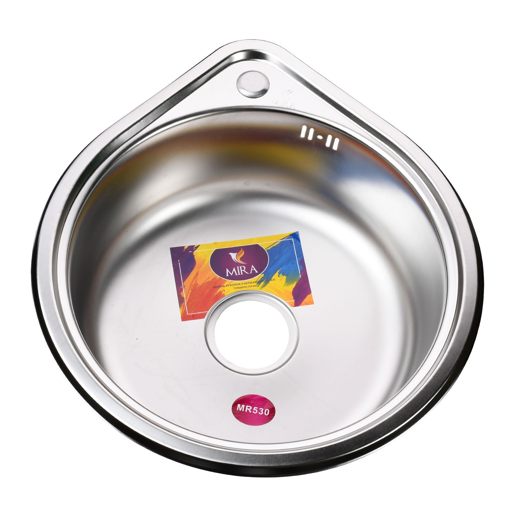 Мийка кухонна врiзна кругла 530х180 Satin MR 530 E Mira - Image 1