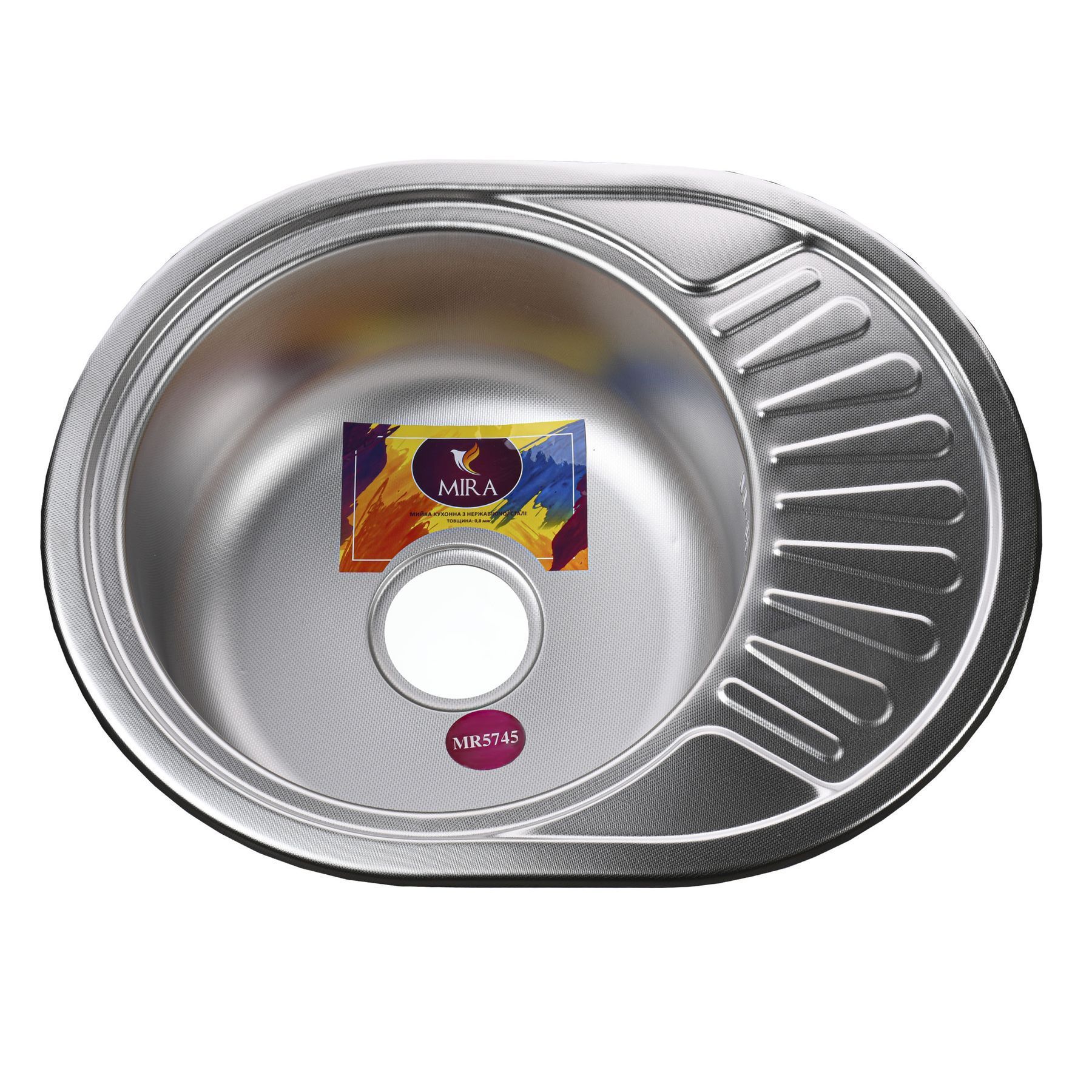 Мийка кухонна врiзна кругла з полицею 570х450х180 Decor MR 5745 D Mira - Image 1