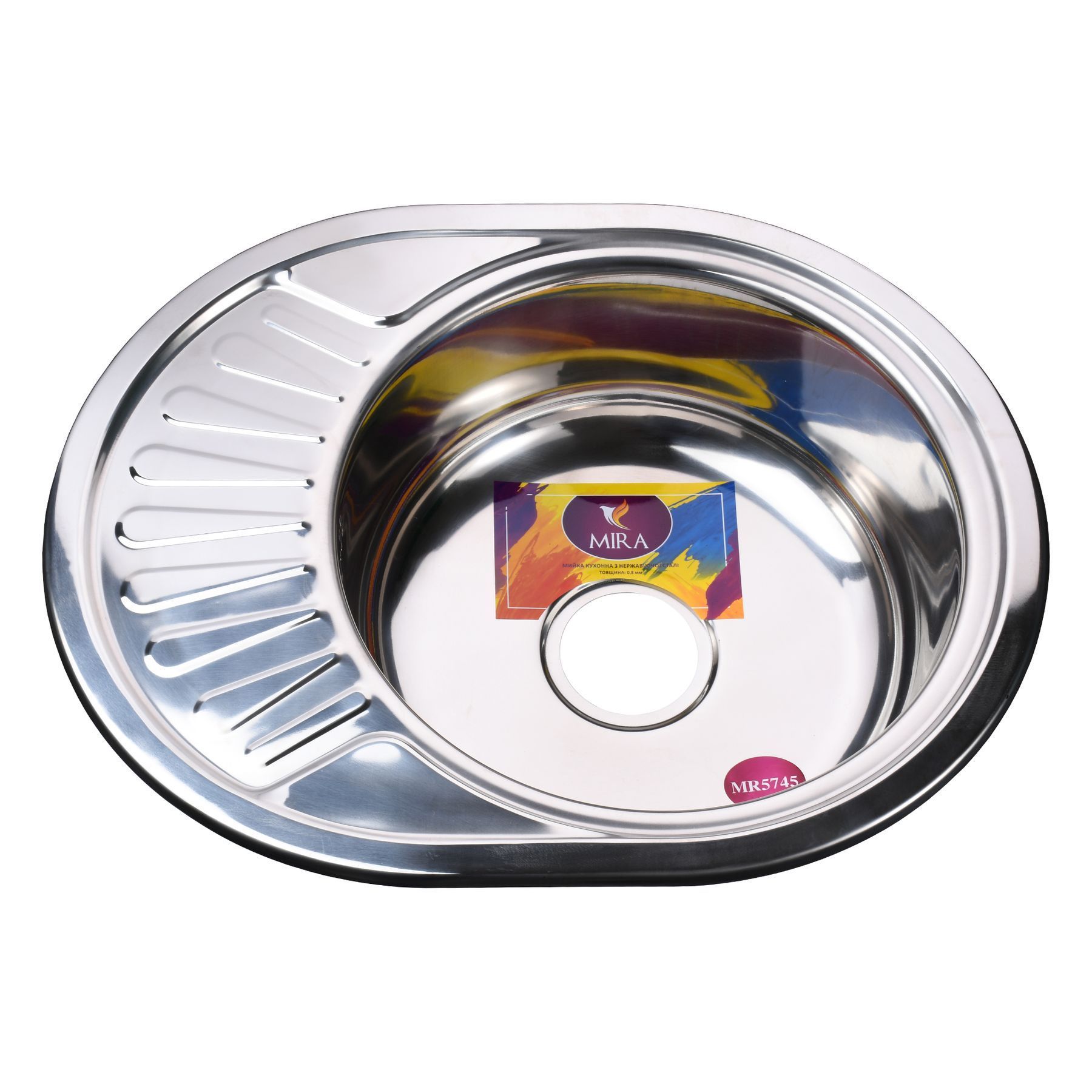 Мийка кухонна врiзна кругла з полицею 570х450х180 Polish MR 5745 P Mira - Image 1