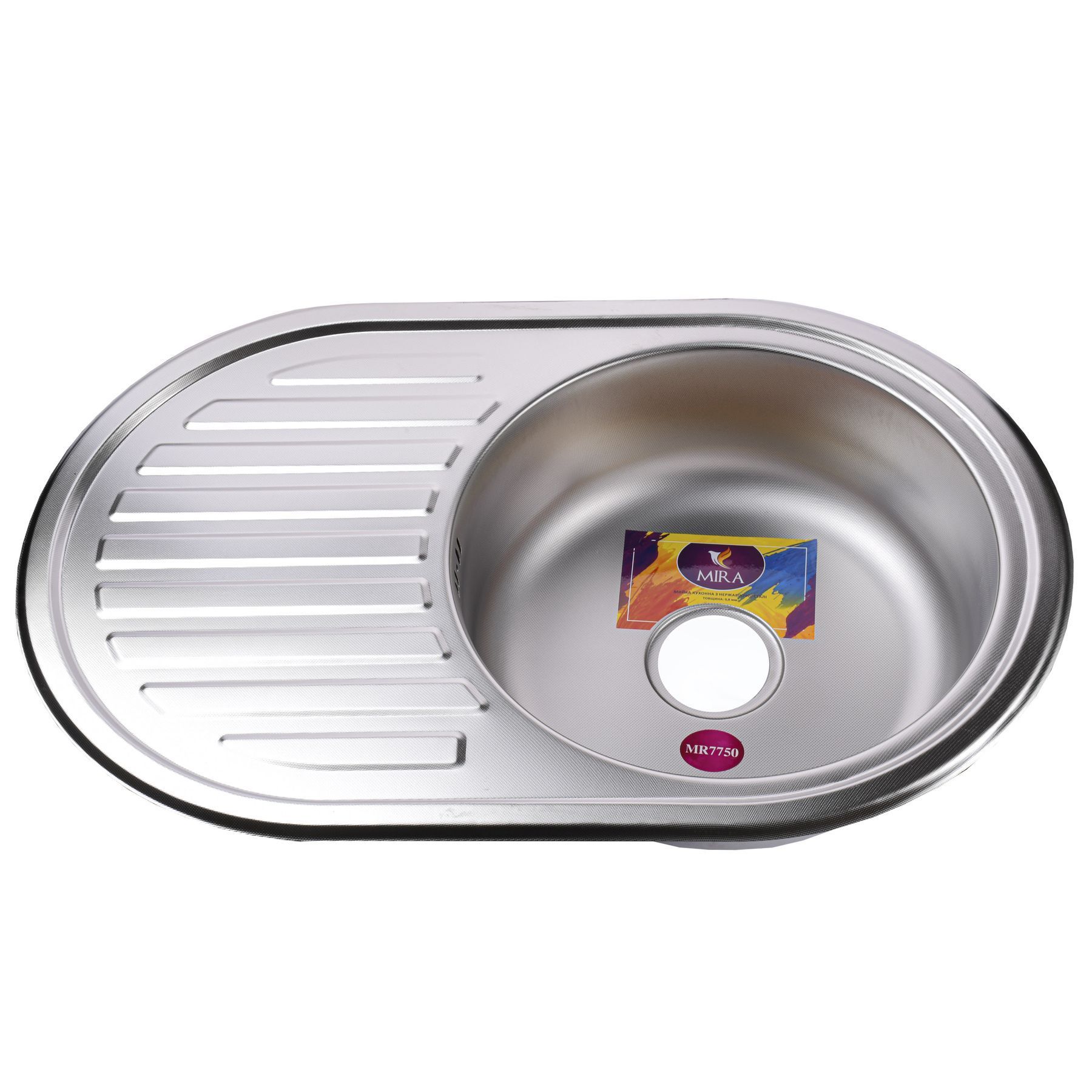 Мийка кухонна врiзна кругла з полицею 770х500х180 Decor MR 7750 D Mira - Image 1