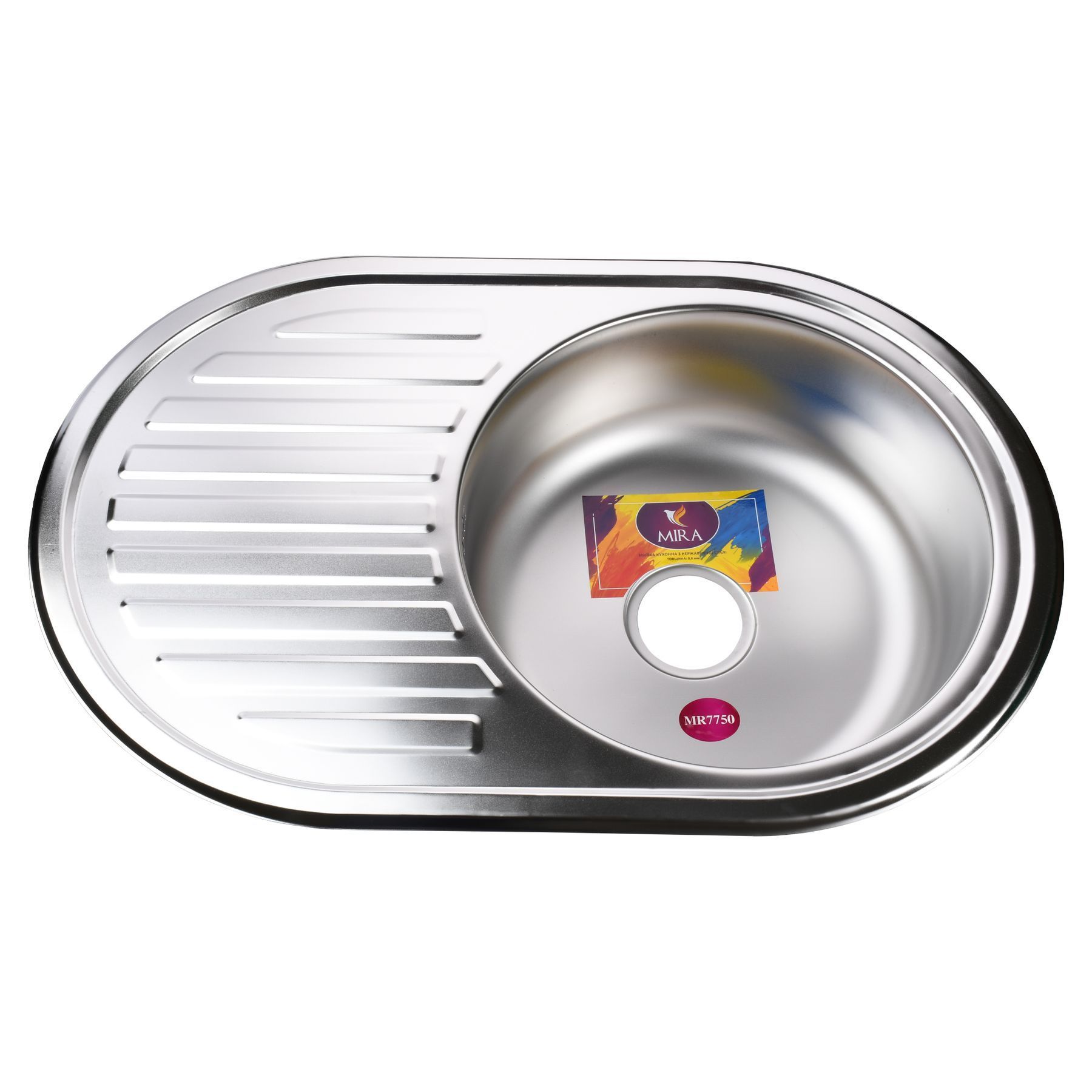 Мийка кухонна врiзна кругла з полицею 770х500х180 Satin MR 7750 E Mira - Image 1