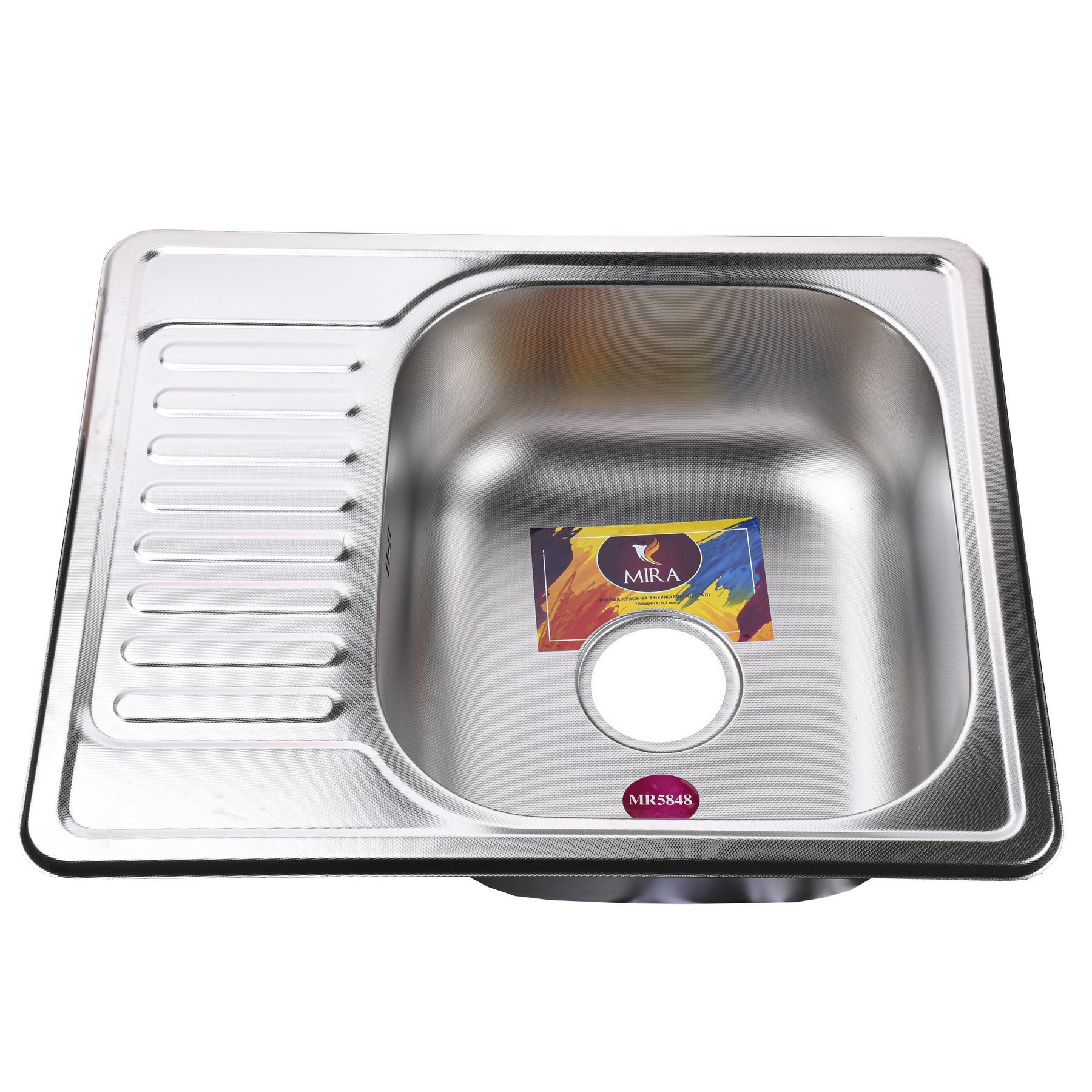 Мийка кухонна врiзна прямокутна з полицею 580х480х180 Decor MR 5848 D Mira - Image 1