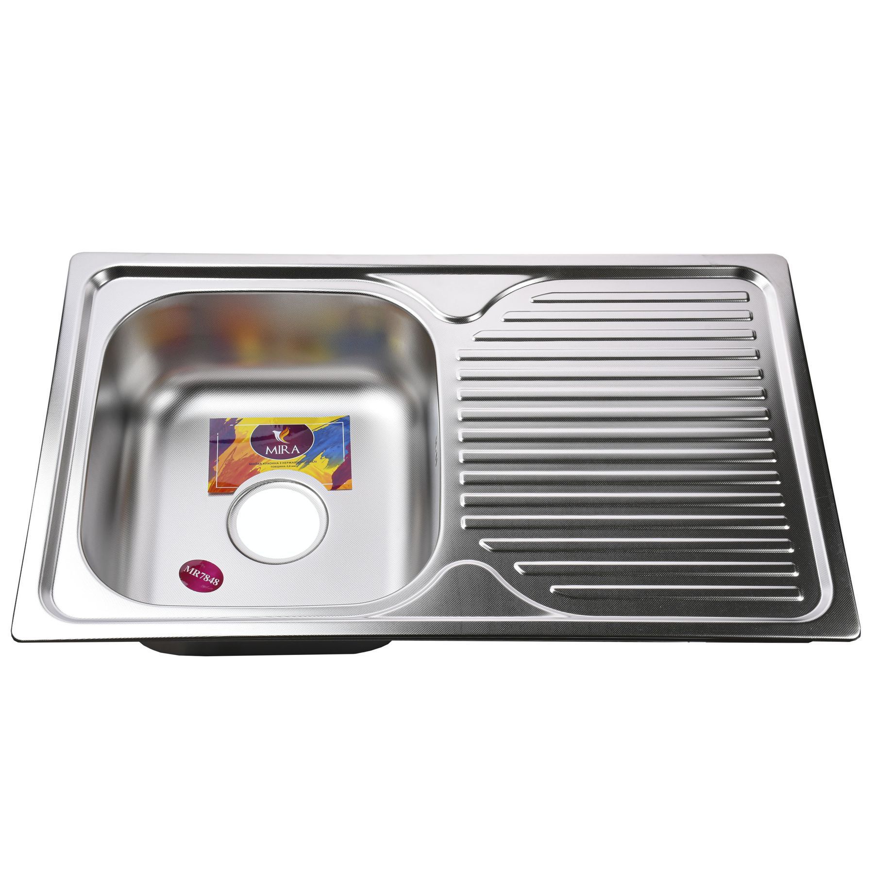 Мийка кухонна врiзна прямокутна з полицею 780х480х180 Decor MR 7848 D Mira - Image 1