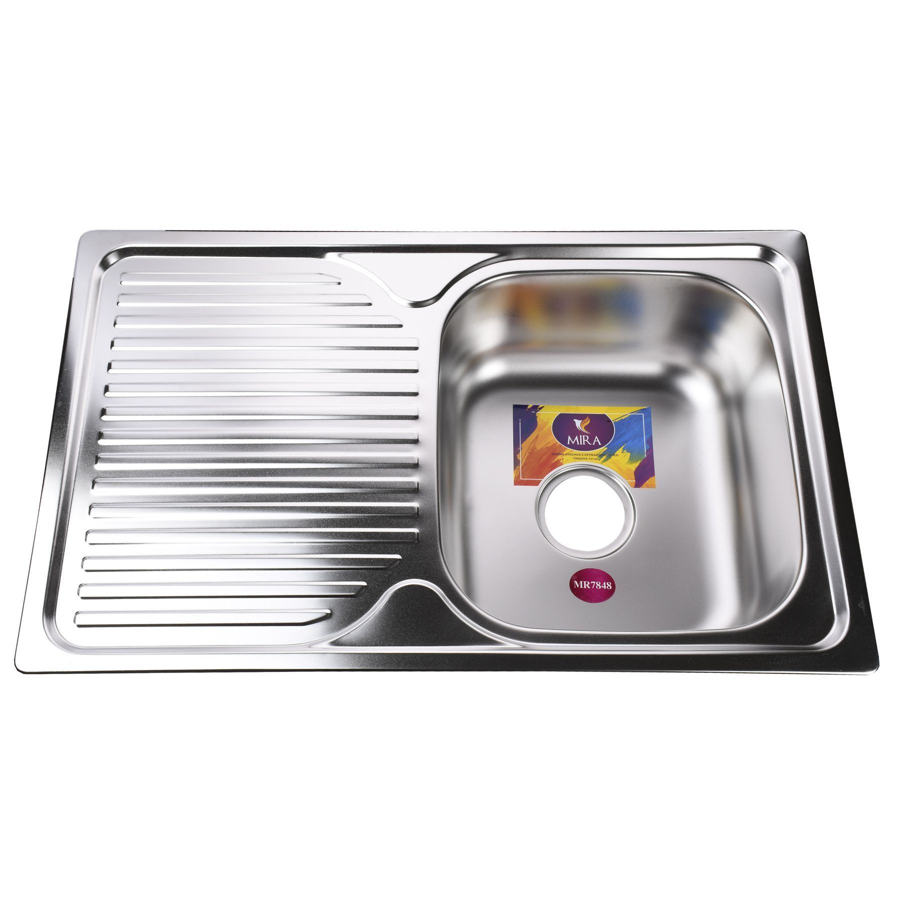 Мийка кухонна врiзна прямокутна з полицею 780х480х180 Satin MR 7848 E Mira - Image 1