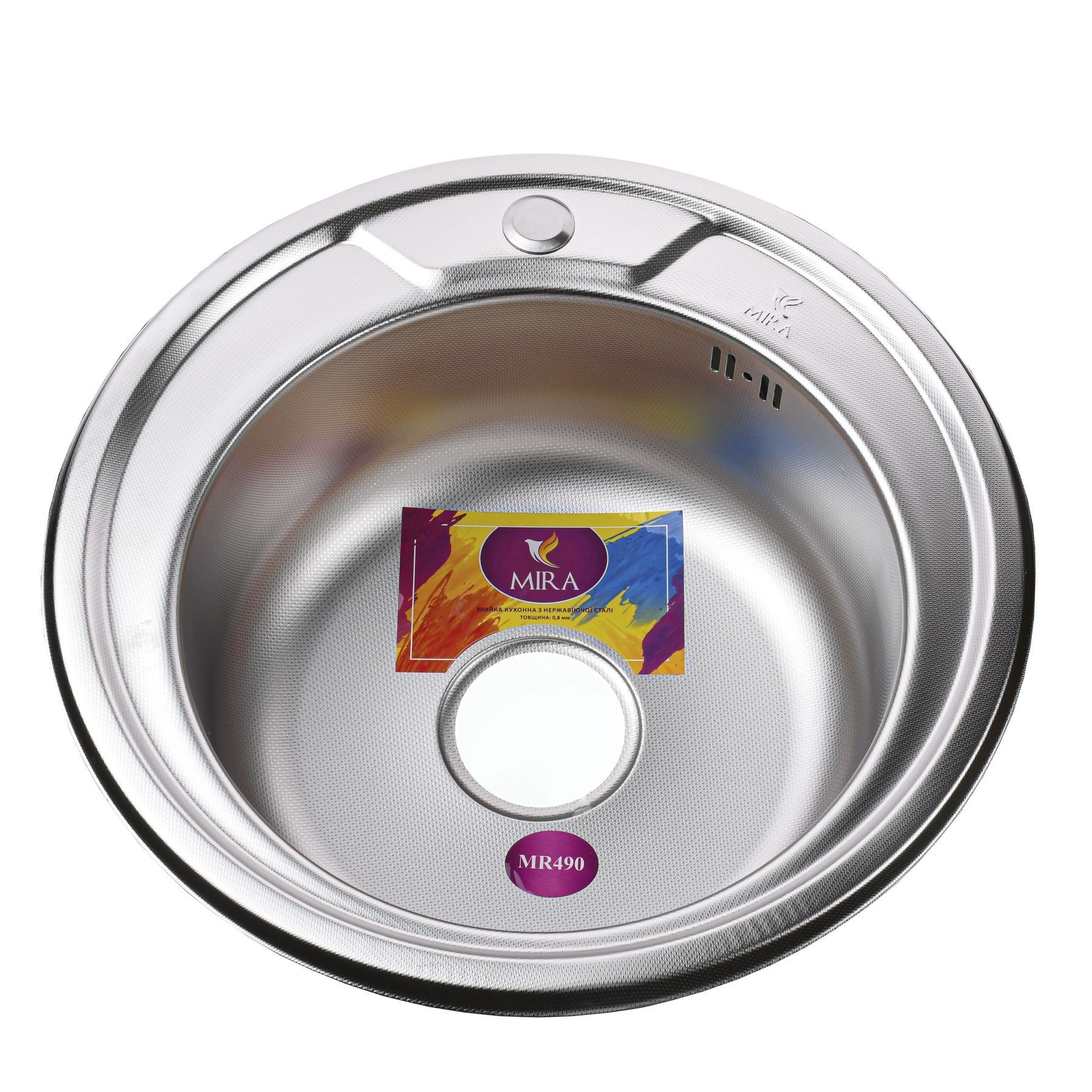 Мийка кухонна врiзна кругла 510х160 Decor MR 510 D 0,6 mm Mira - Image 1