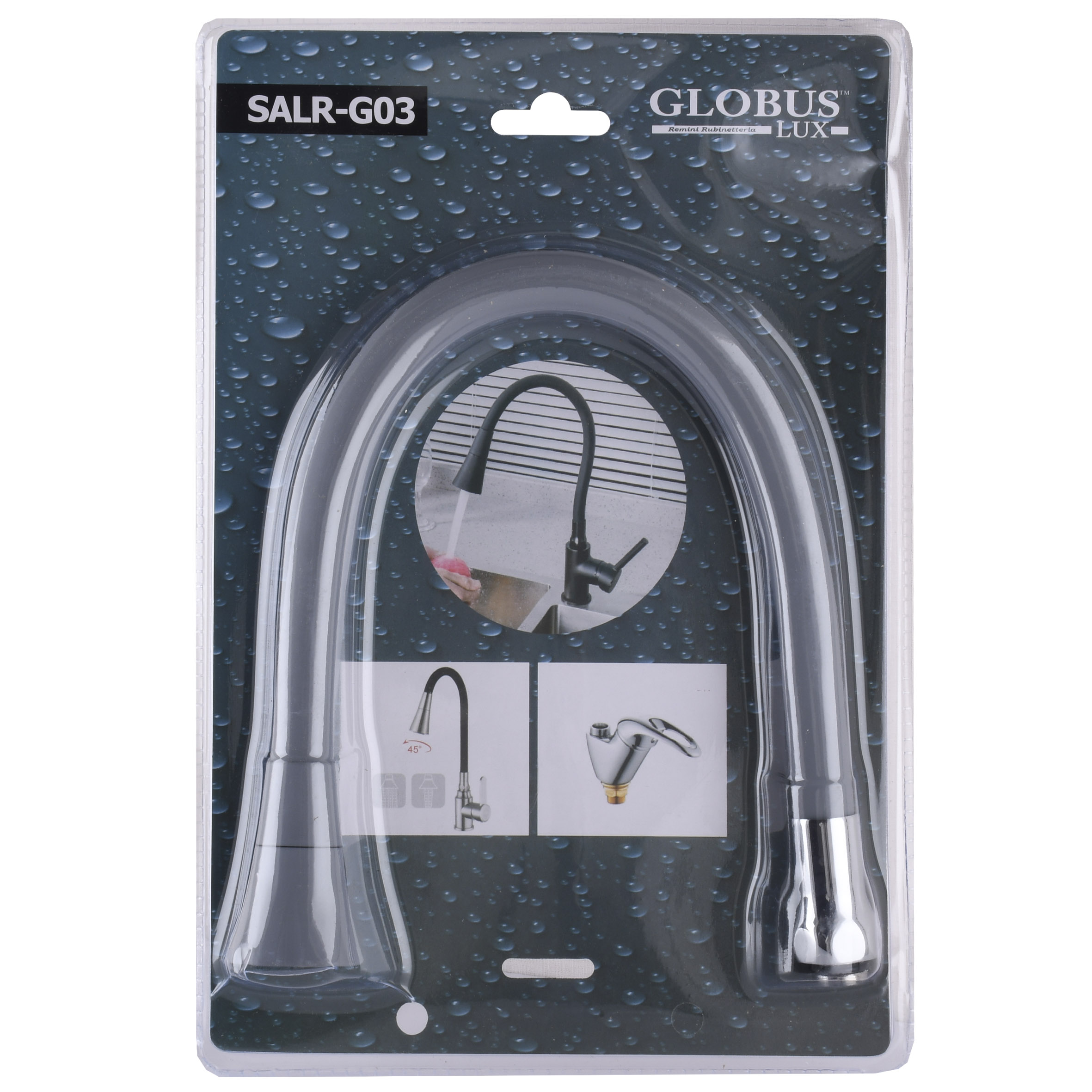 Вилив змішувача Globus Lux SALR-G03 - Image 1