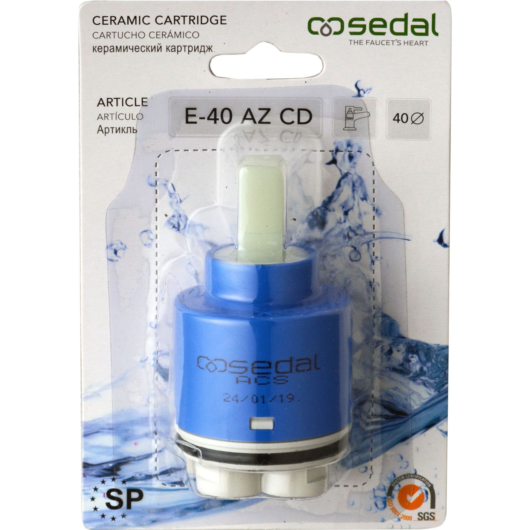 Картридж SEDAL EN-35 AZ CD D35 - Image 1