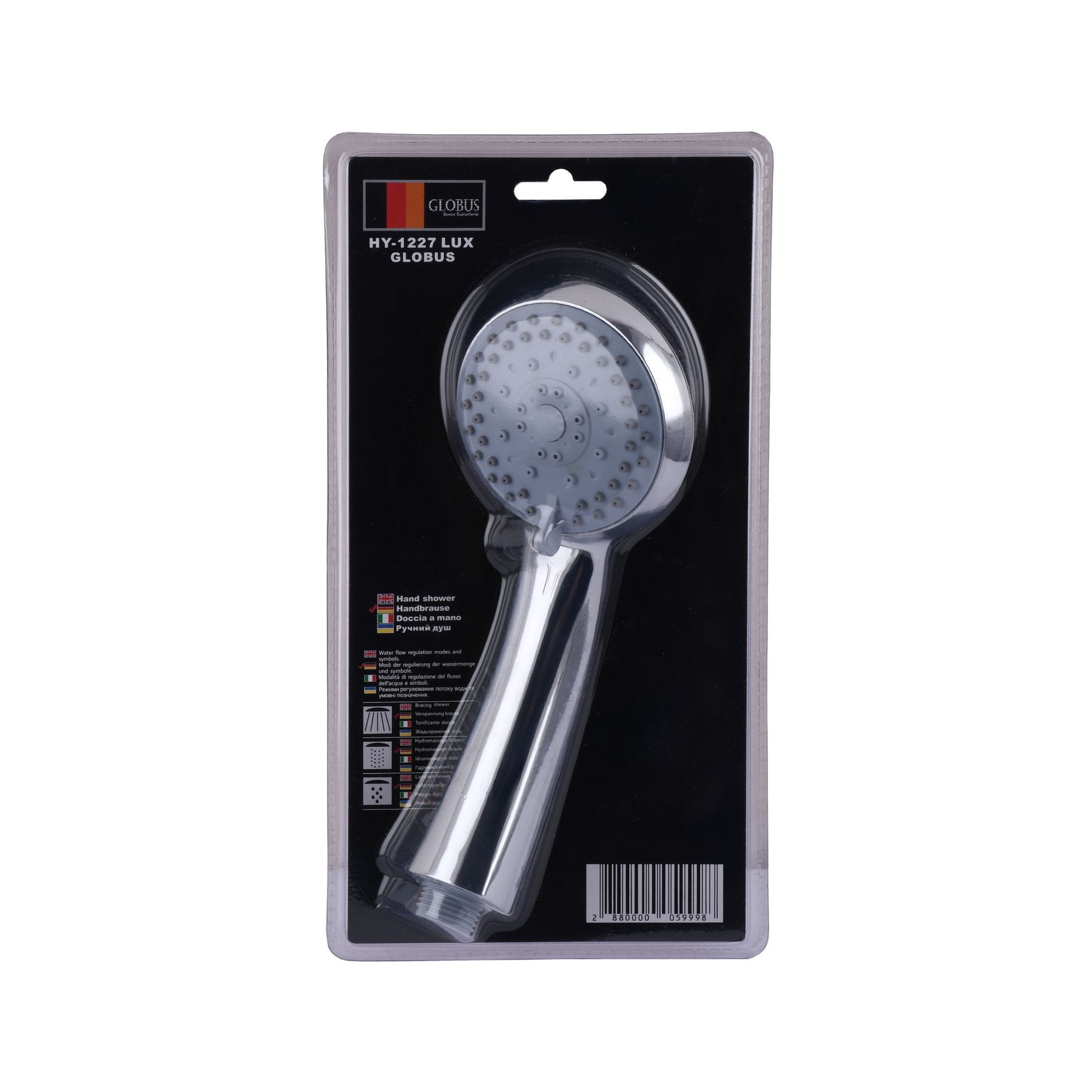 Душова лійка Globus Lux HY-1227-LUX Blister - Image 1