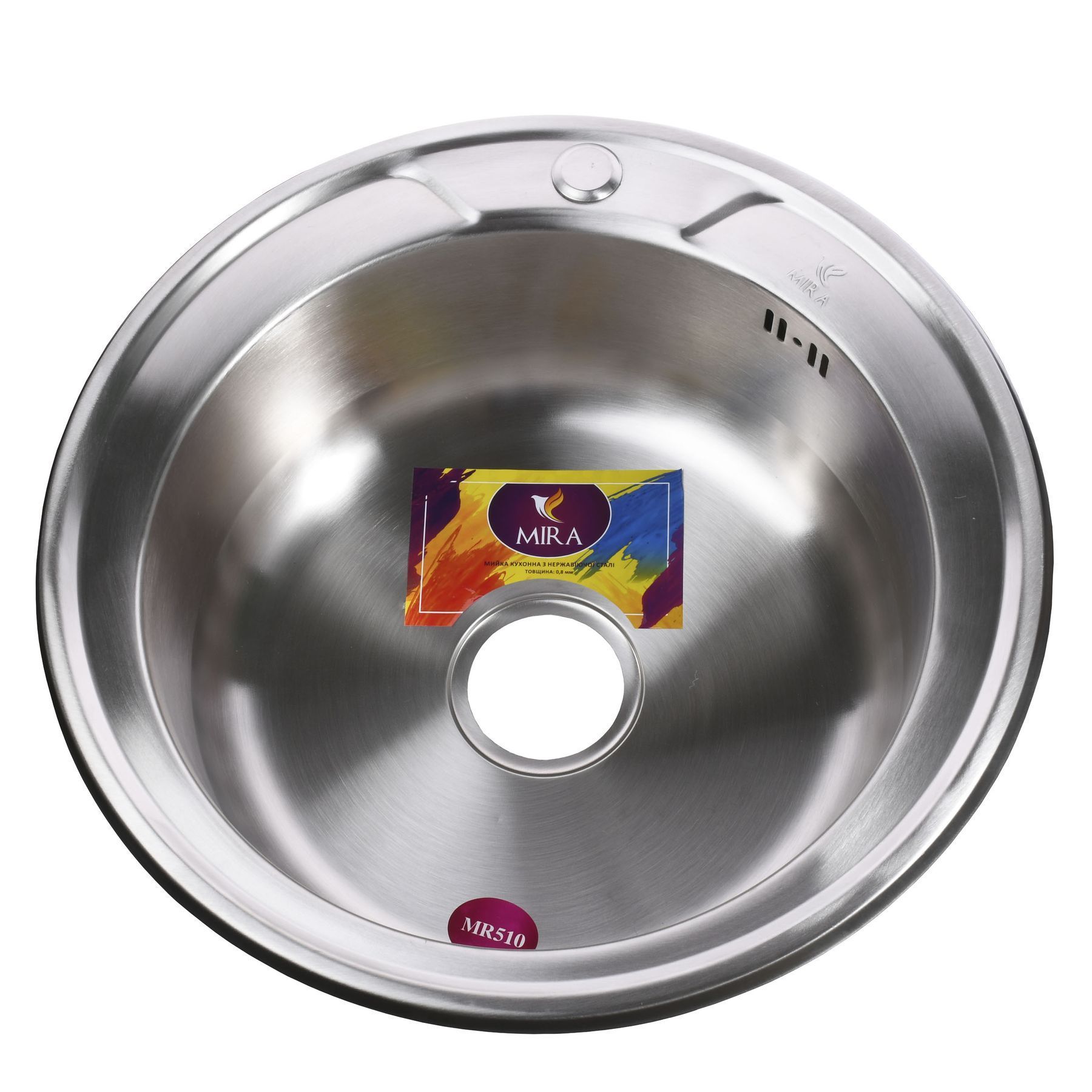 Мийка кухонна врiзна кругла 510х160 Matt MR 510S 0,6 mm Mira - Image 1