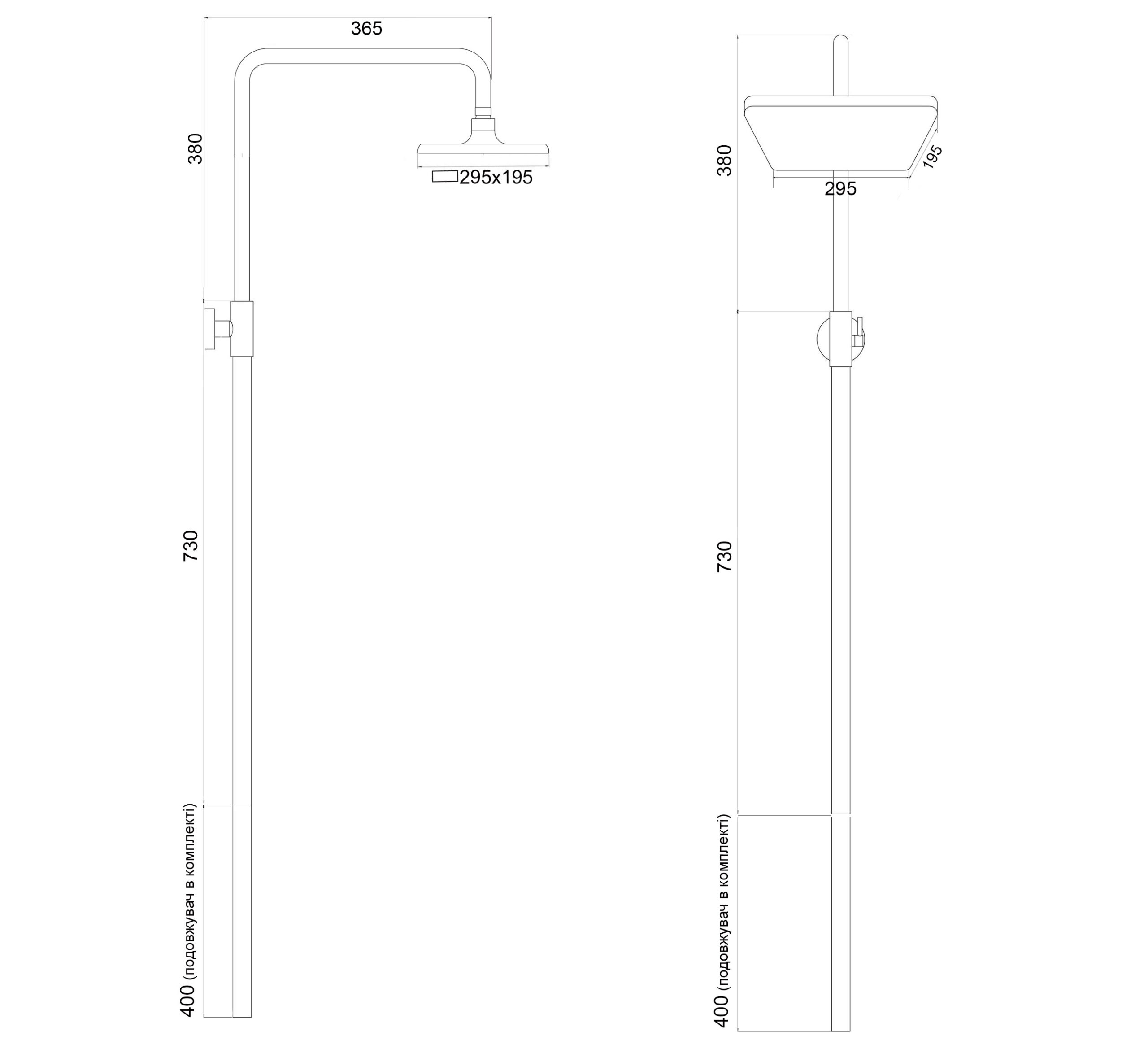 Душова система Globus Lux GAMMA  GLGM-3002 - Image 2