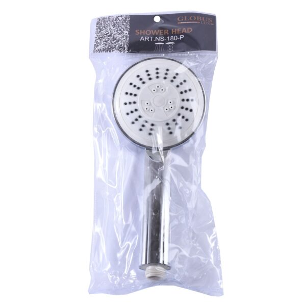 Душова лійка Globus Lux  NS-180-P