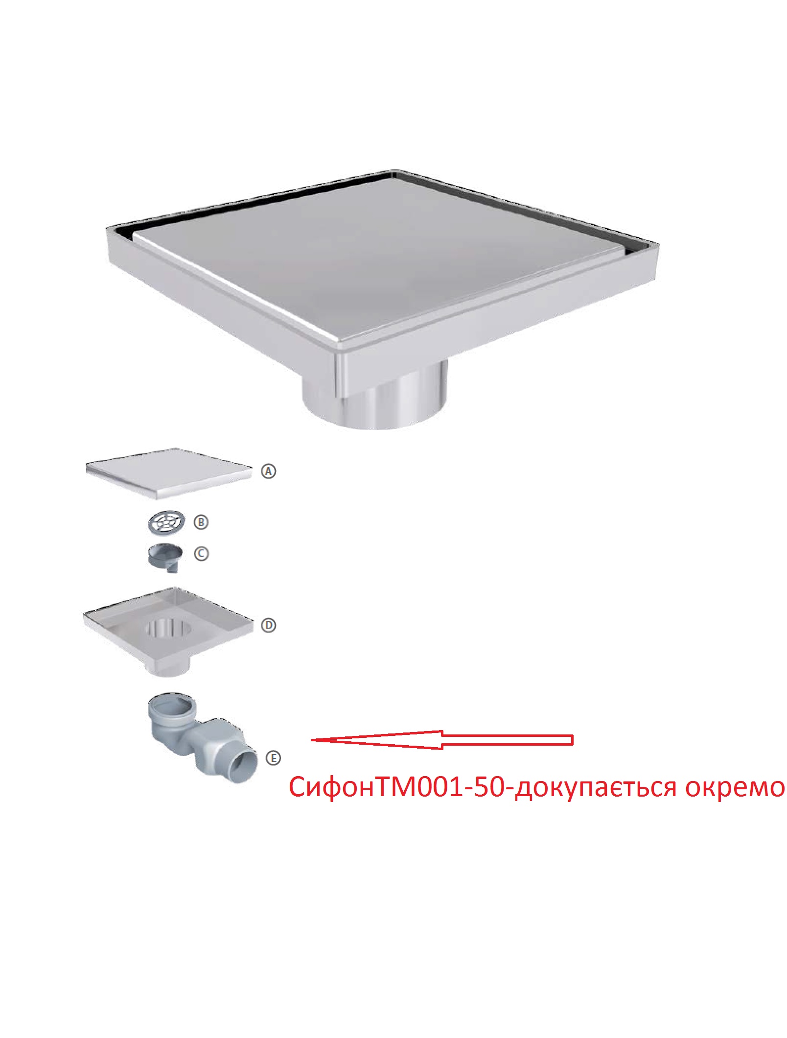 Трап душовий TILLO TM131-15 15х15см - Image 2