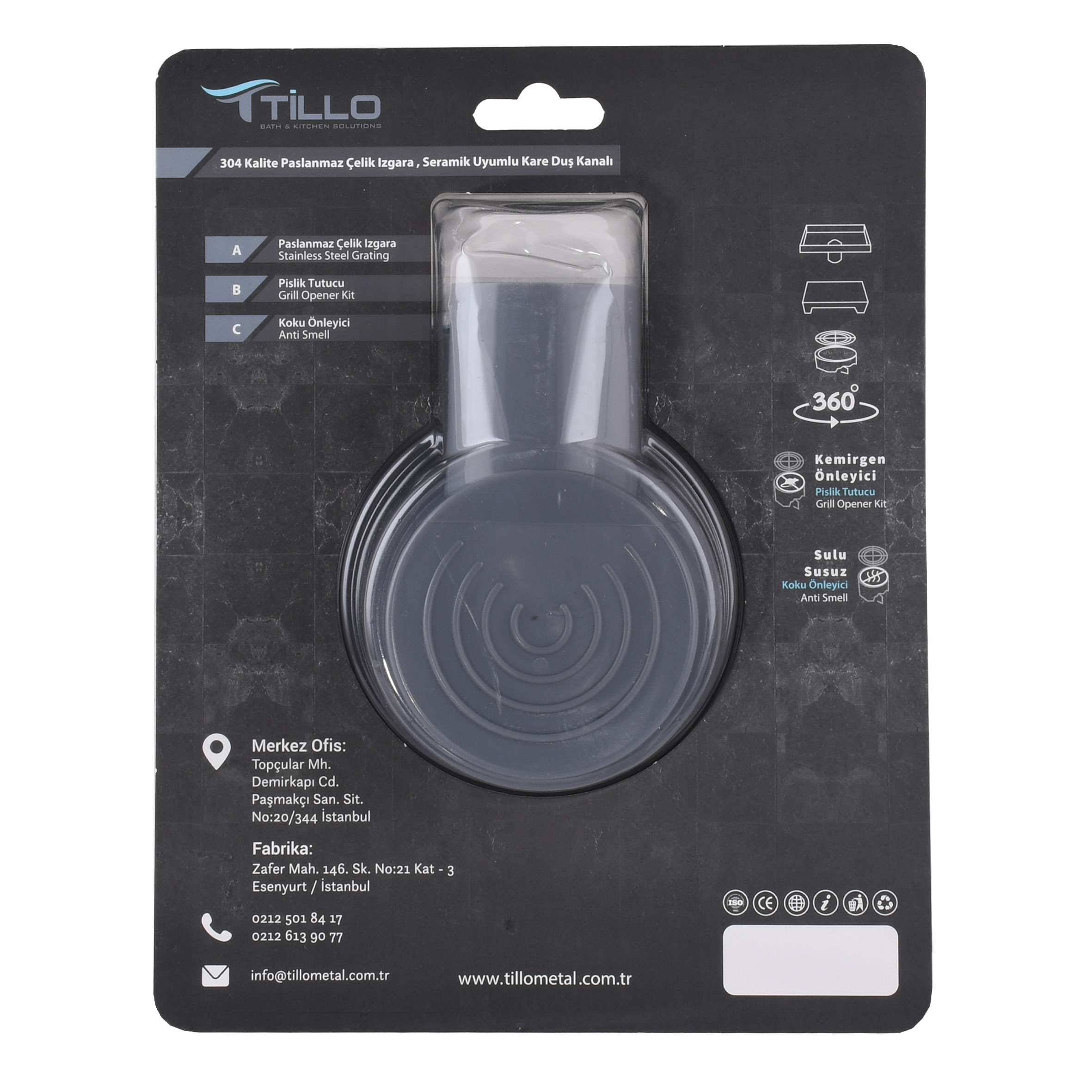 Трап душовий TILLO TM216 15х15см - Image 2