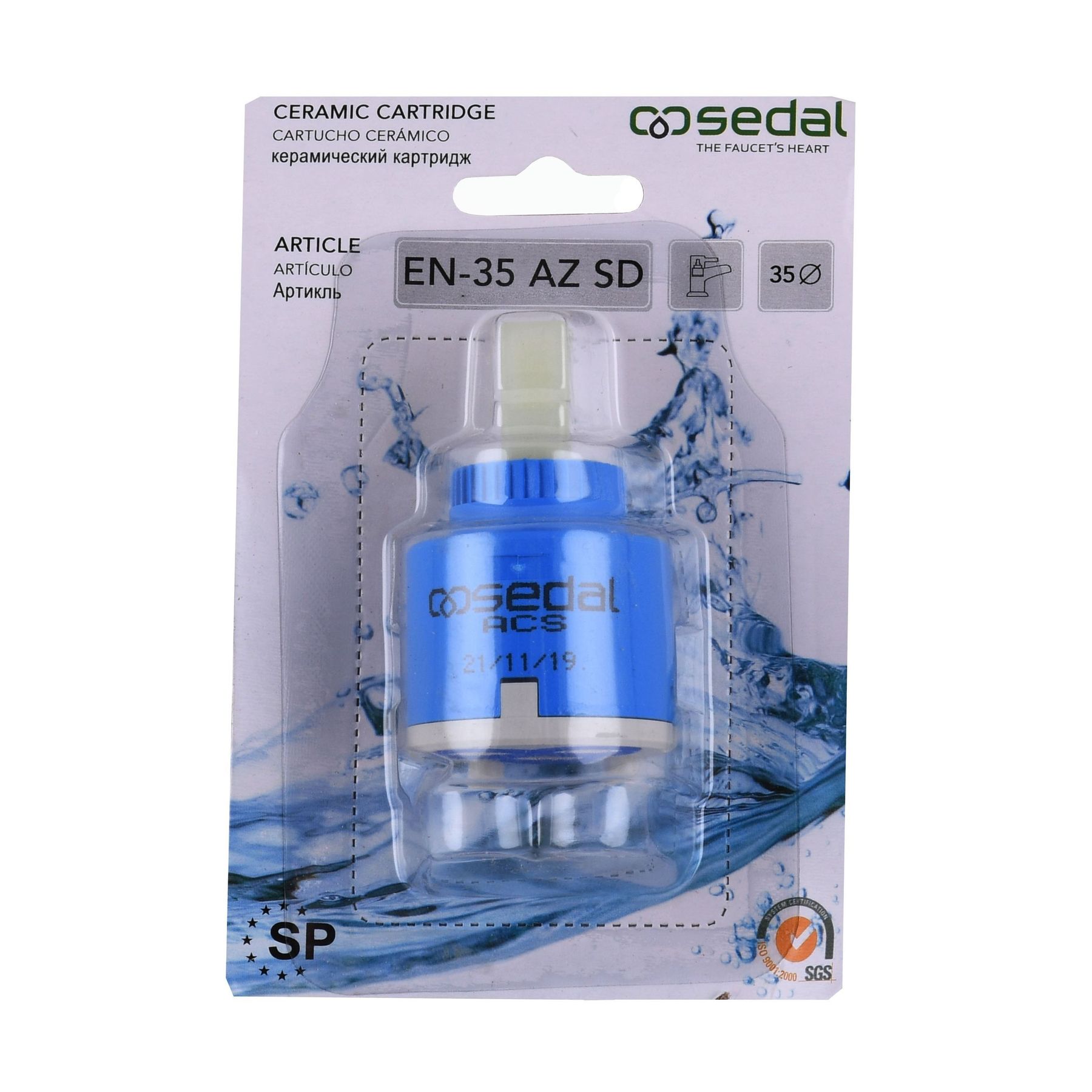 Картридж SEDAL EN-35 AZ SD D35 - Image 2
