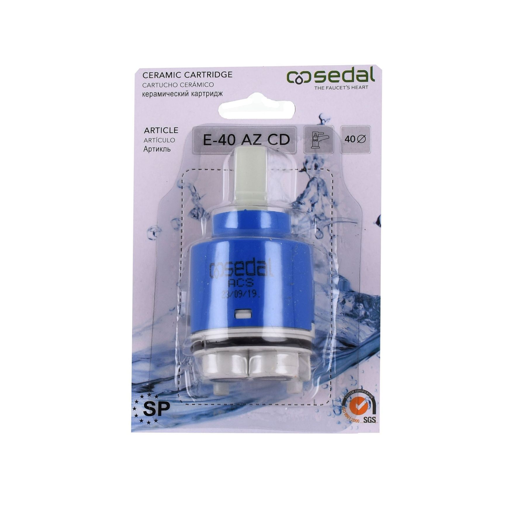 Картридж SEDAL E-40 AZ CD D40 - Image 2
