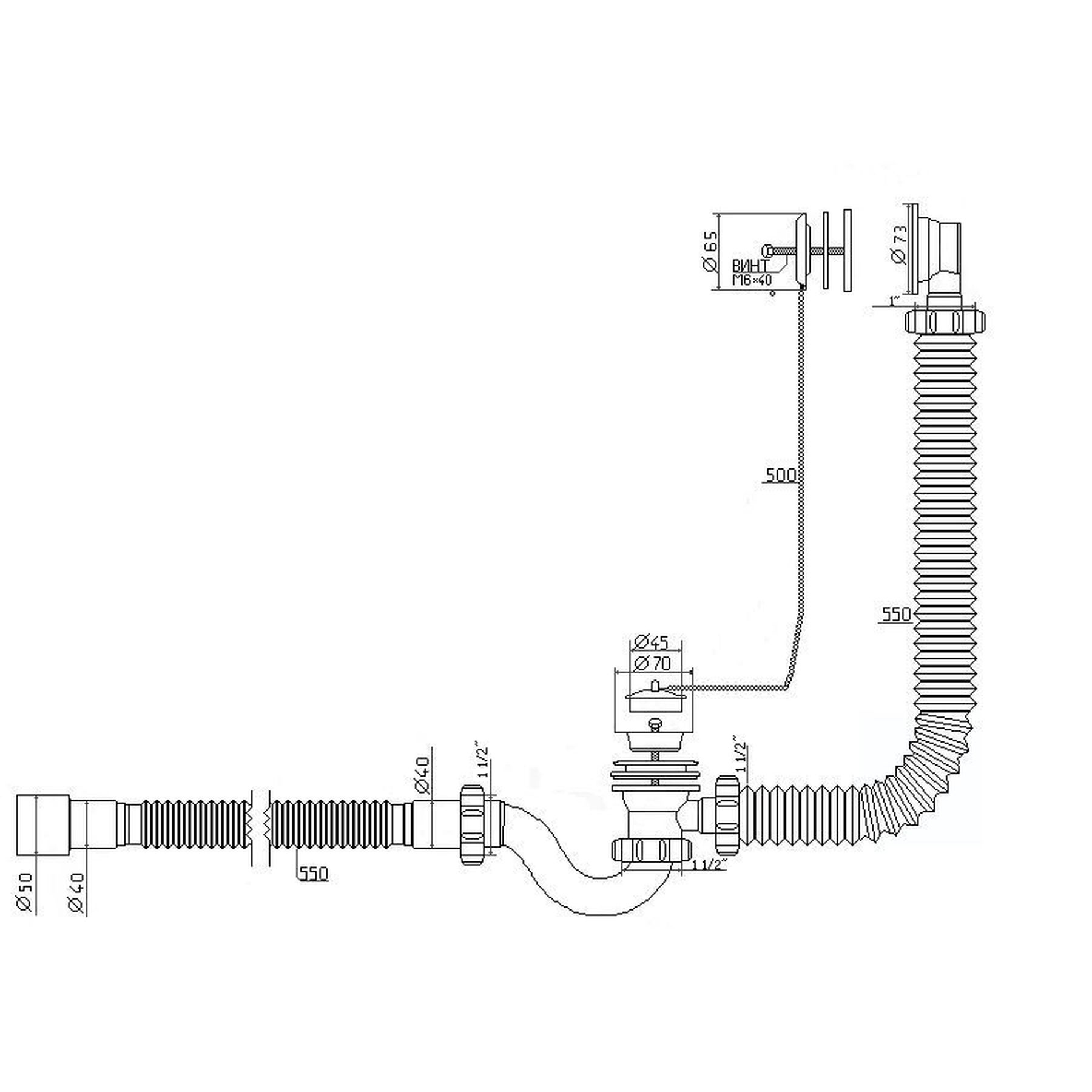 Сифон Waterstal А-40089 для ванни з перел. 1 1/2″, з гнучкою трубою - Image 2
