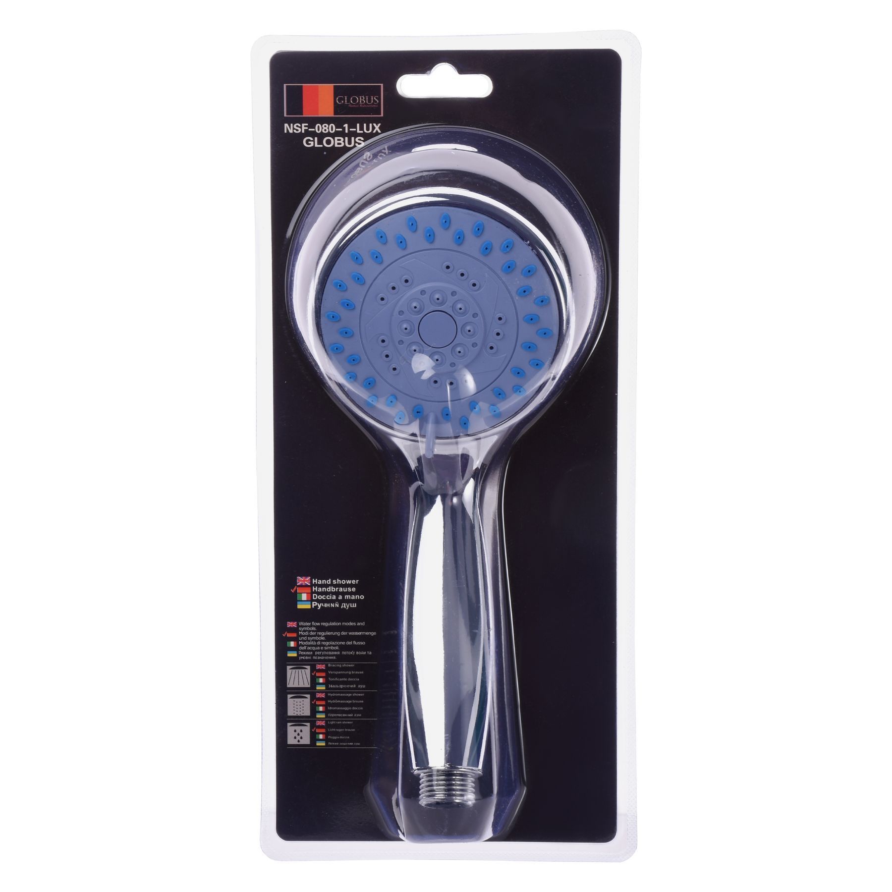 Душова лійка Globus Lux NSF-080-1-LUX Blister - Image 2