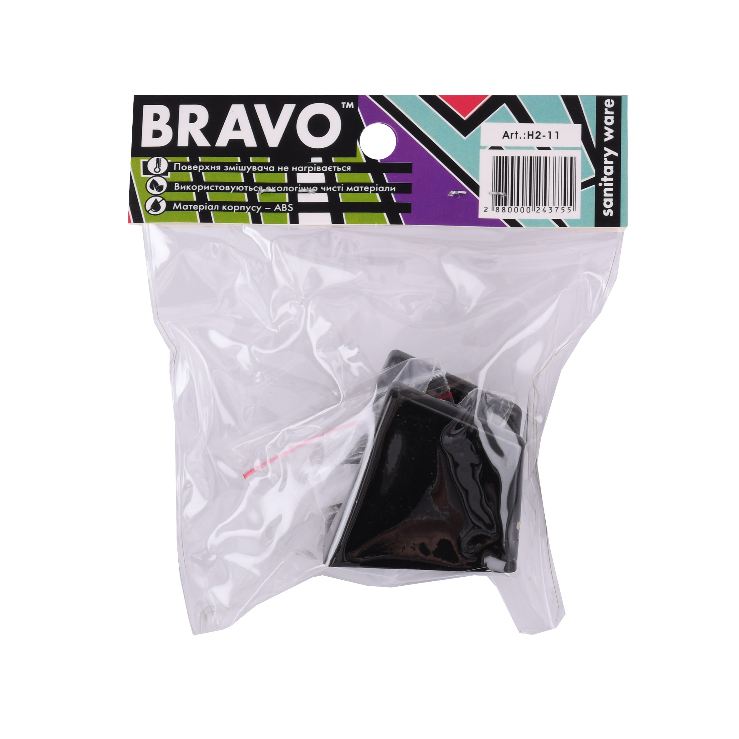 Кронштейн душової лійки BRAVO H2-11 - Image 3