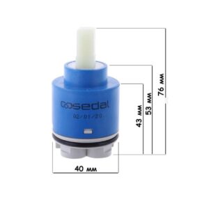 Картридж SEDAL E-40 AZ CD D40 - Image 3
