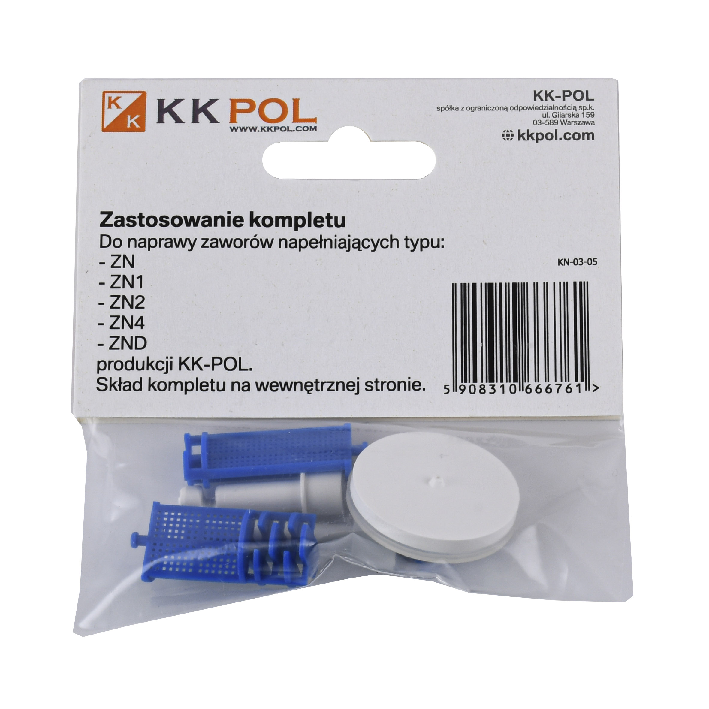 Ремкомплект для клапана заповнення K.K.POL ZN KPL/515-0-3 - Image 3