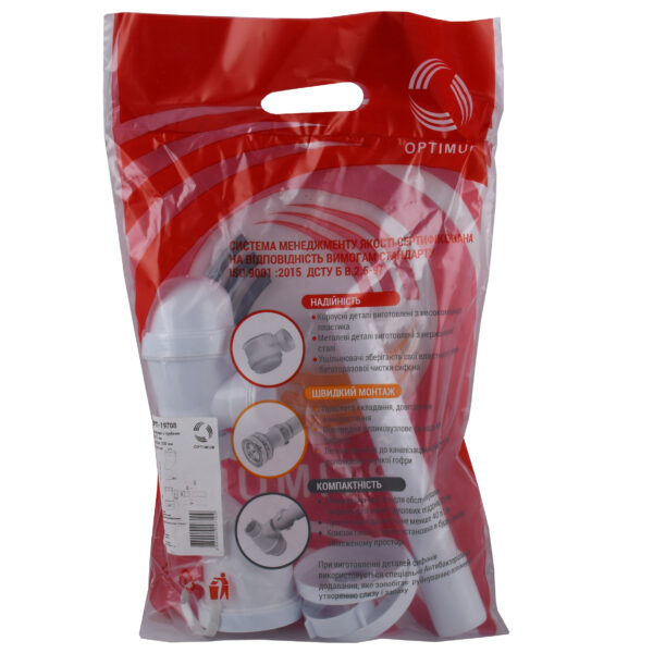 Сифон OPTIMUM для пісуара з трубкою 40/32*200, розетками 32 та 40 OPTI 19708