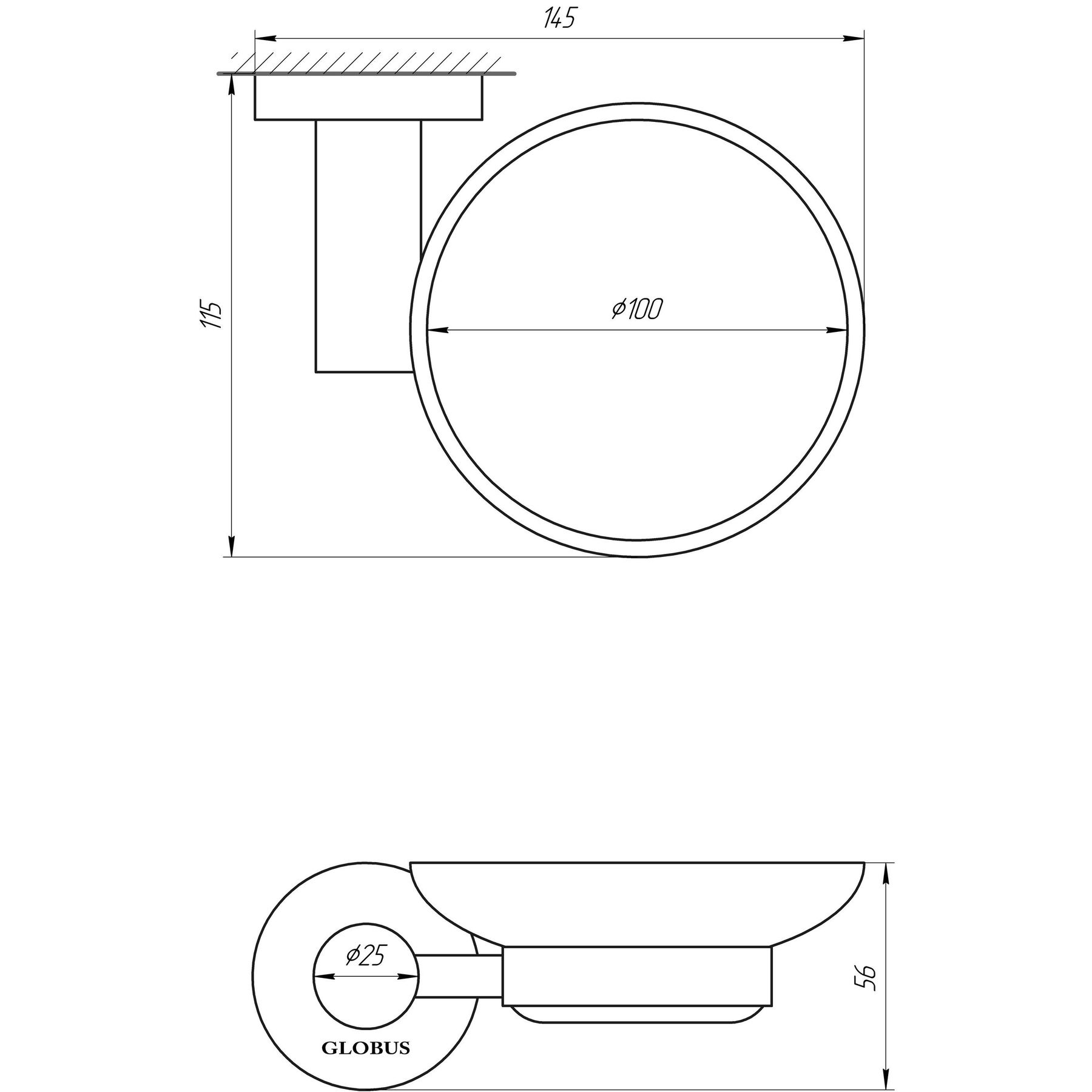 Мильниця Globus Lux SS 8408  SUS304 - Image 3