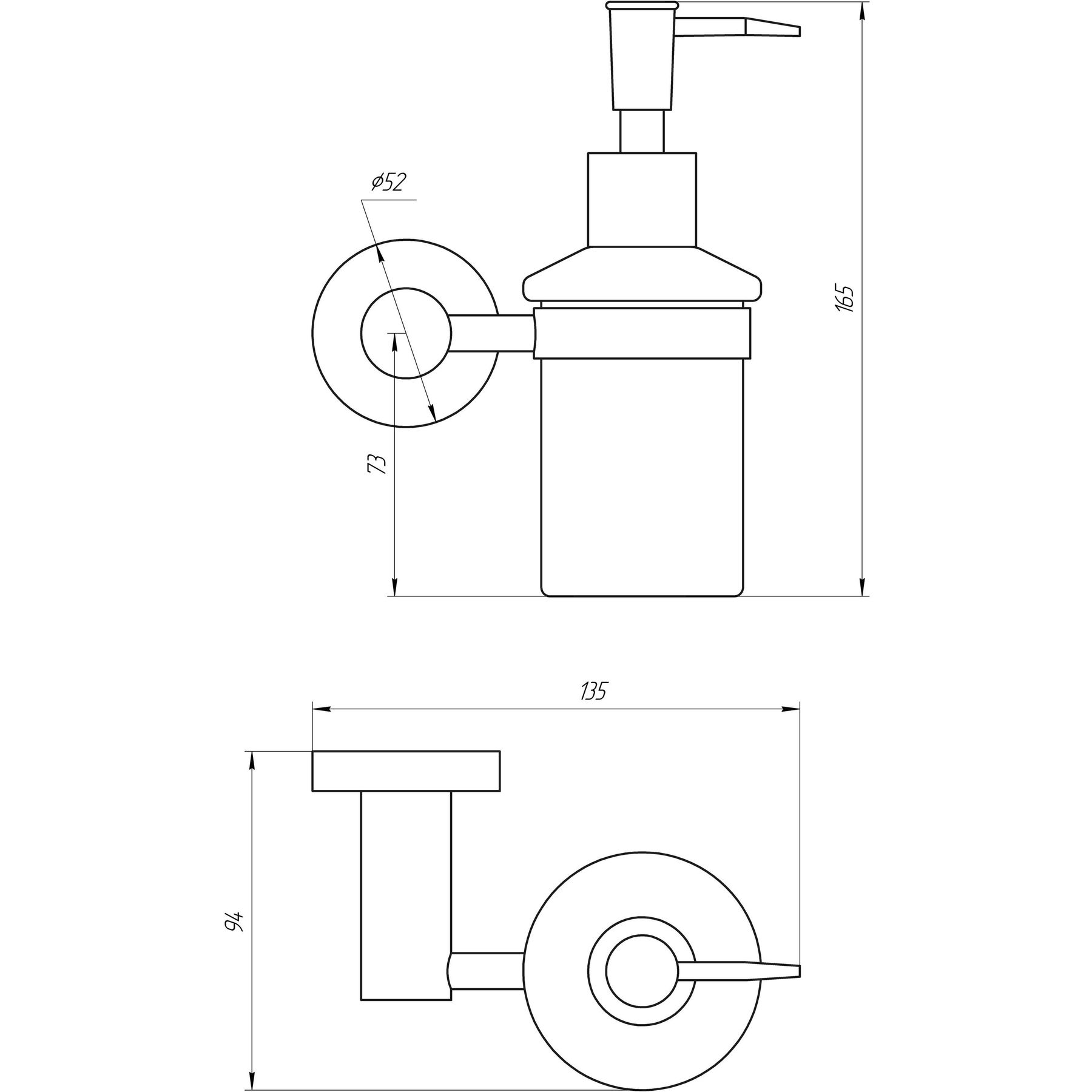Дозатор рідкого мила Globus Lux SS8433  SUS304 - Image 3