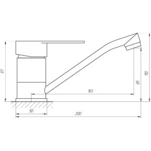 Змішувач для умивальника Globus Lux MAIN SM-203M - Image 4