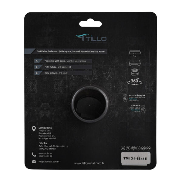 Трап душовий TILLO TM131-15 15х15см