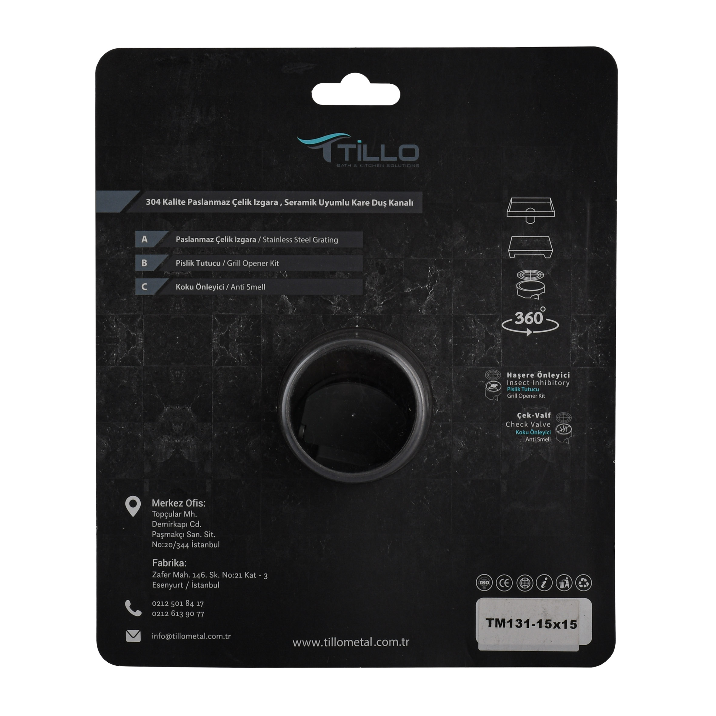 Трап душовий TILLO TM131-15 15х15см - Image 4