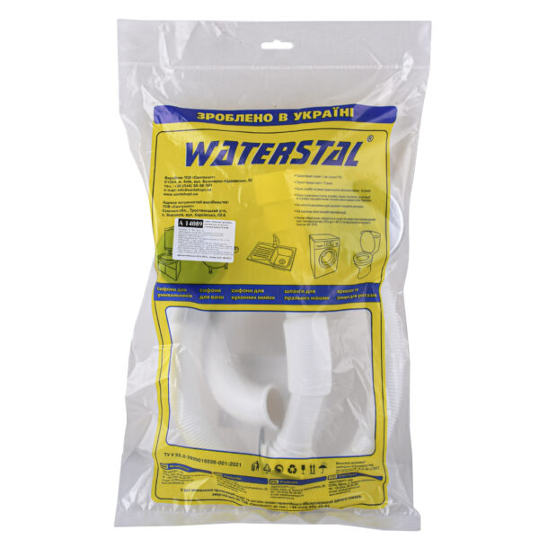 Сифон ″Waterstal″ для ванни Click-Clack з гнучкою трубою 32/40/50 (А - 14089)
