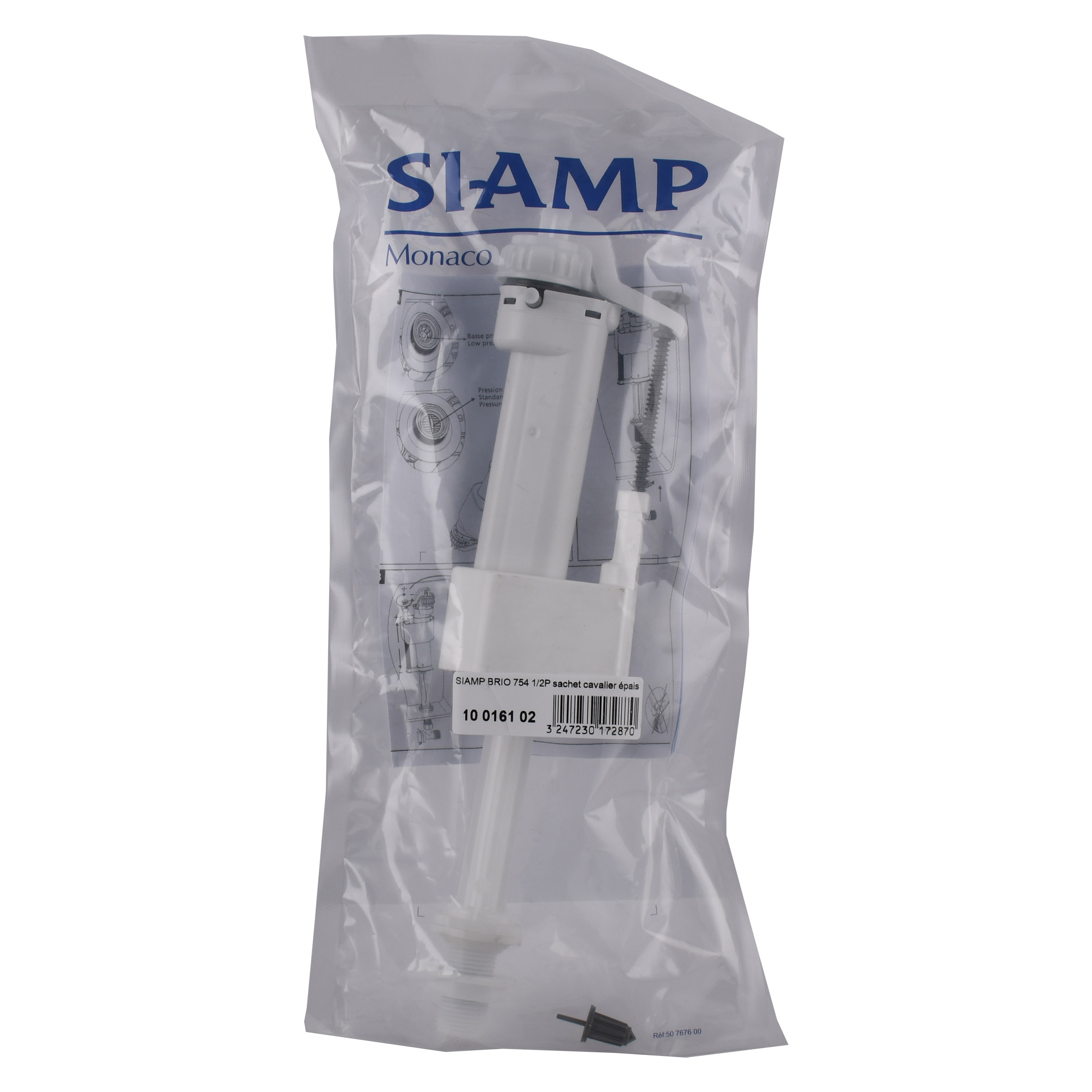 Клапан заповнення SIAMP Brio 754-1/2P,нижнє підведення 1/2