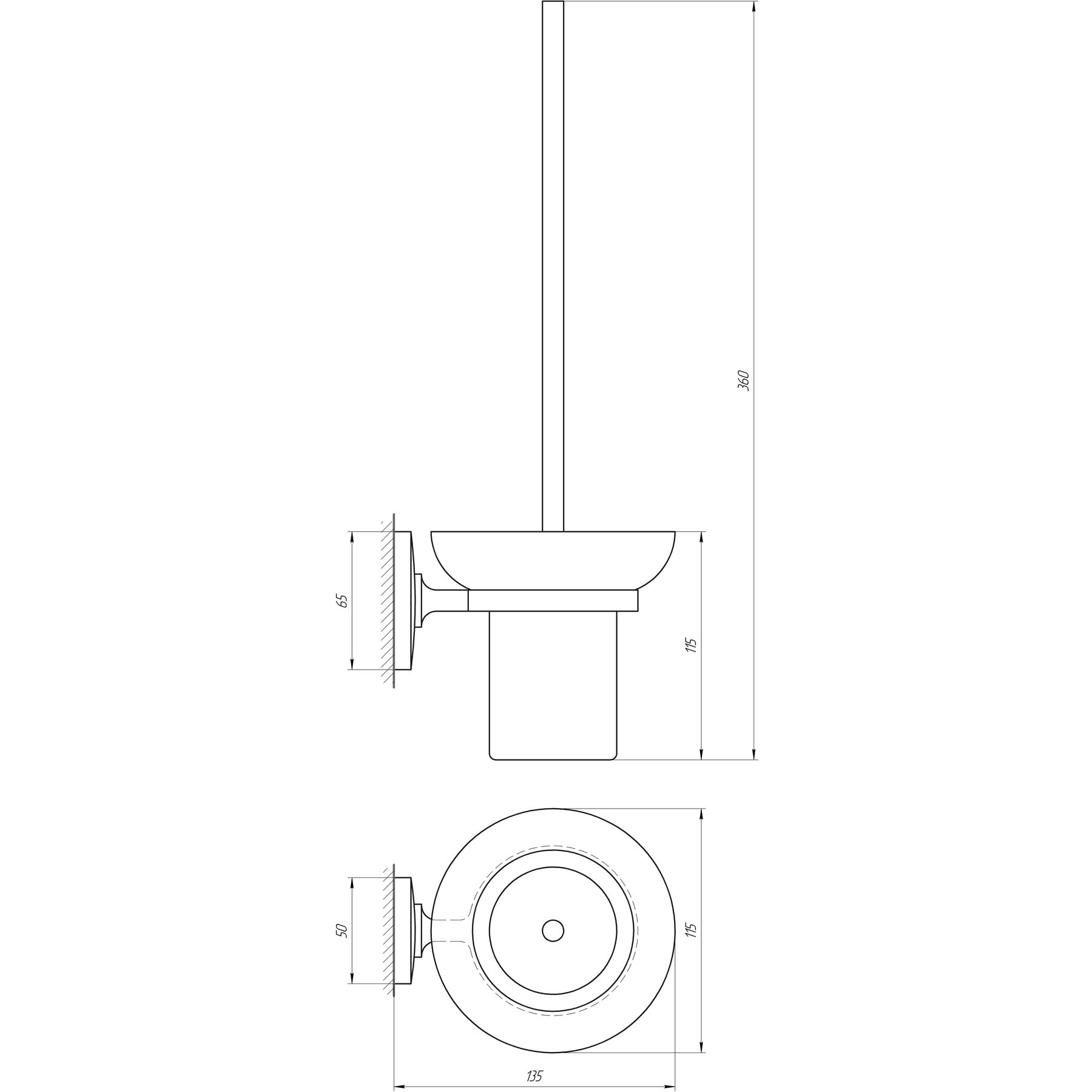 Йоржик настінний Globus Lux RM1901 - Image 4