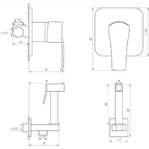 Змішувач гігієнічний Globus Lux Queensland GLQU-0110-Q - Image 4