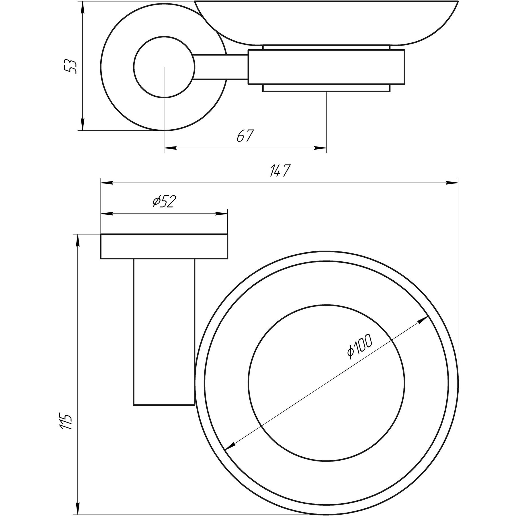 Мильниця Globus Lux BS8408 чорна матова SUS304 - Image 4