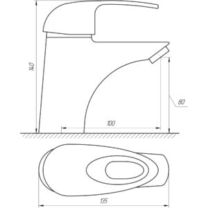 Змішувач для умивальника Globus Lux Smart GLSM-0101 - Image 5