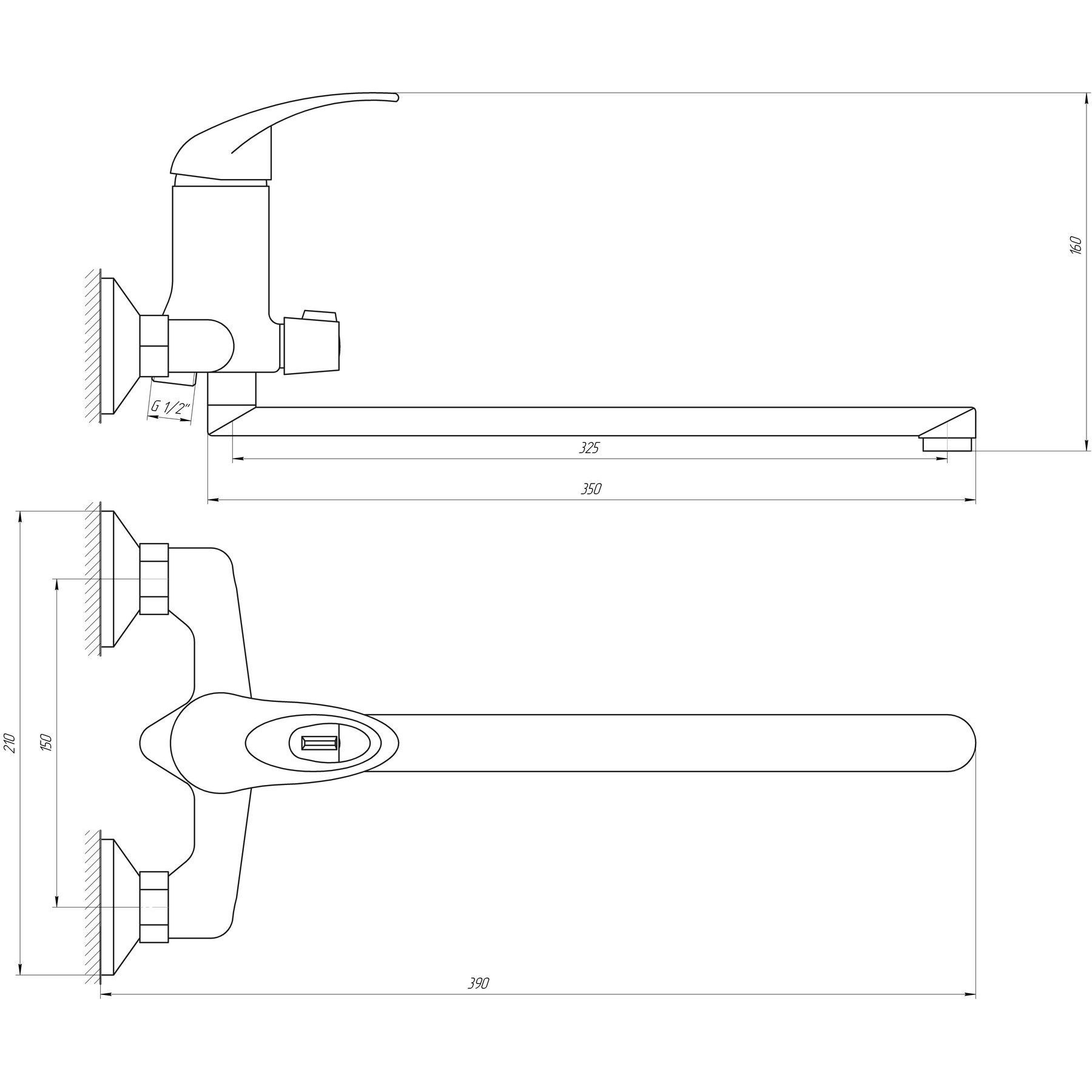 Змішувач для ванни EcoMix ELIT EM-208 - Image 5