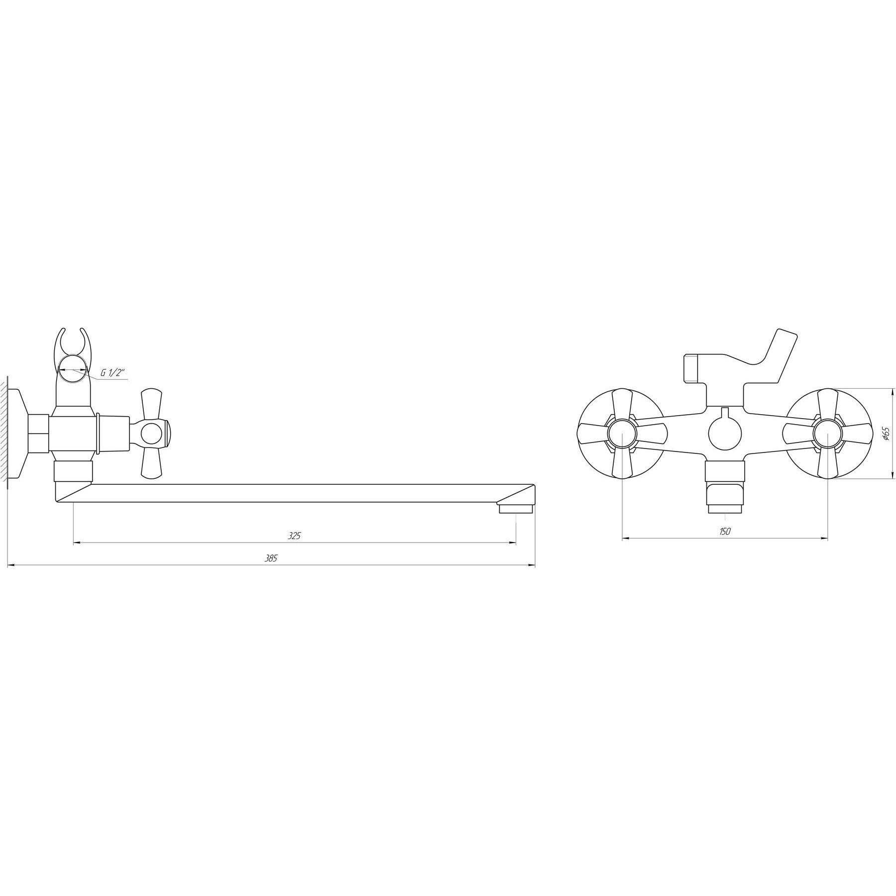 Змішувач для ванни DOMINO DB-RS-0316-SHARM - Image 5