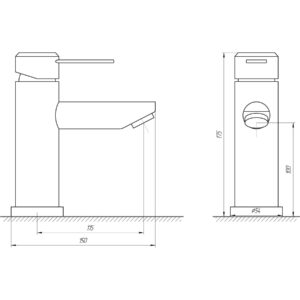 Змішувач для умивальника Globus Lux WIEN SBT2-101 - Image 5