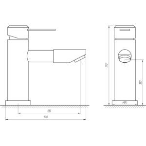 Змішувач для умивальника Globus Lux WIEN SBT2-101N - Image 5