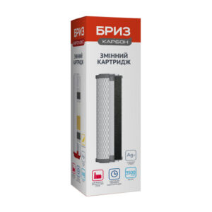 Картридж Бриз Карбон фільтр вугільний - Image 3