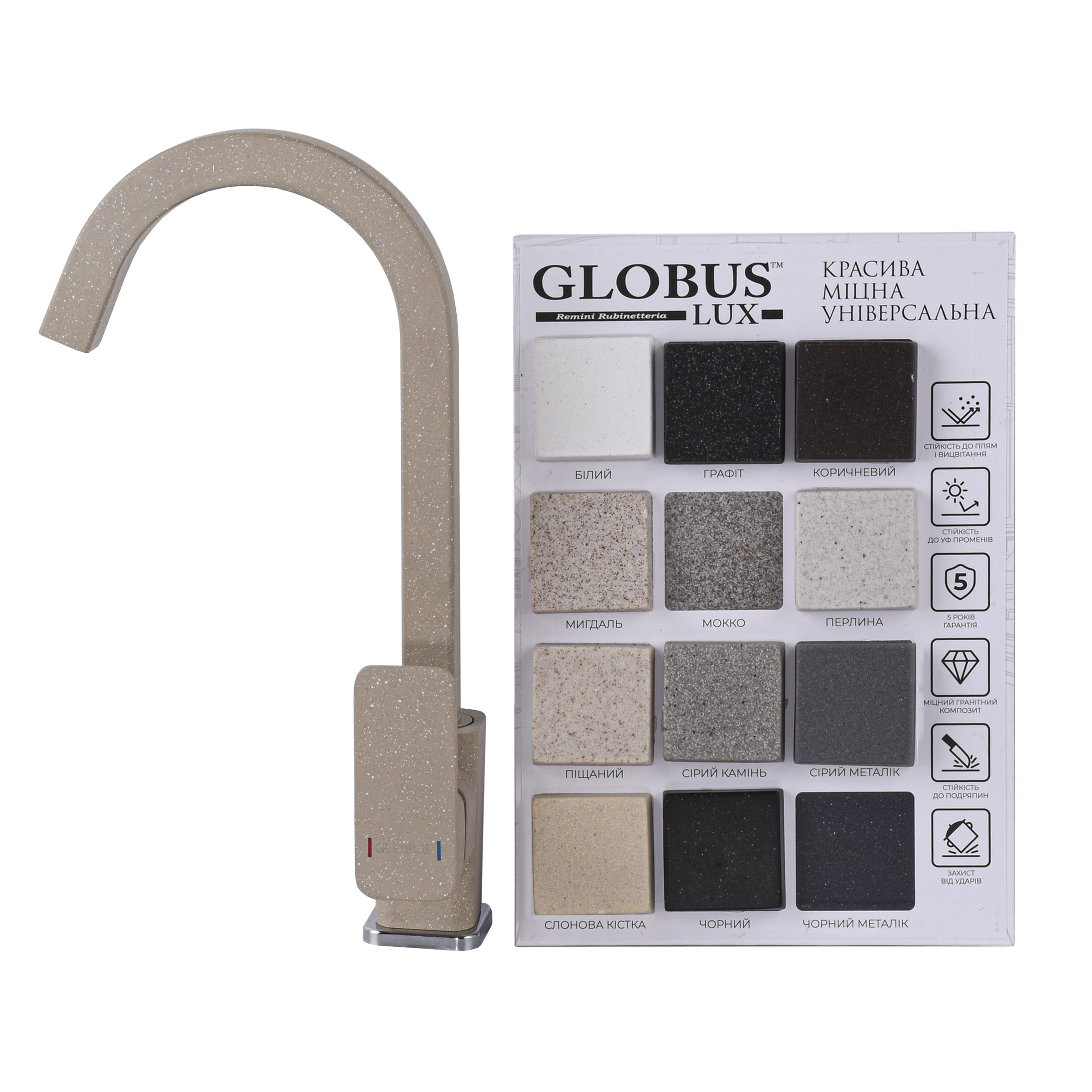 Змішувач для кухні Globus Lux Milano GLM-203SQ-FRANKE - Image 6