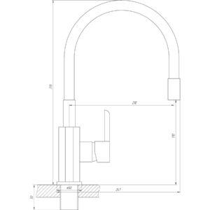 Змішувач для кухні DOMINO PRESTIGE DPS-203SLR-WHITE - Image 6