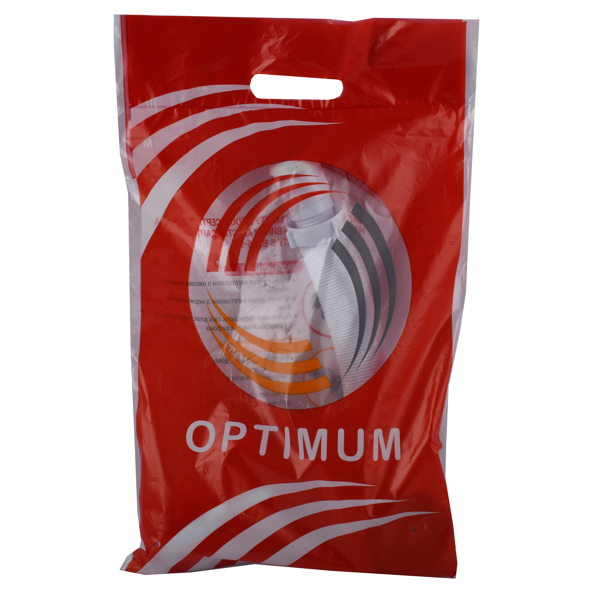 Сифон OPTIMUM 1 1/2″*40 для умивальника та мийки  з литим випуском та гофротрубою 40*40/50 OPTI 11043 - Image 6